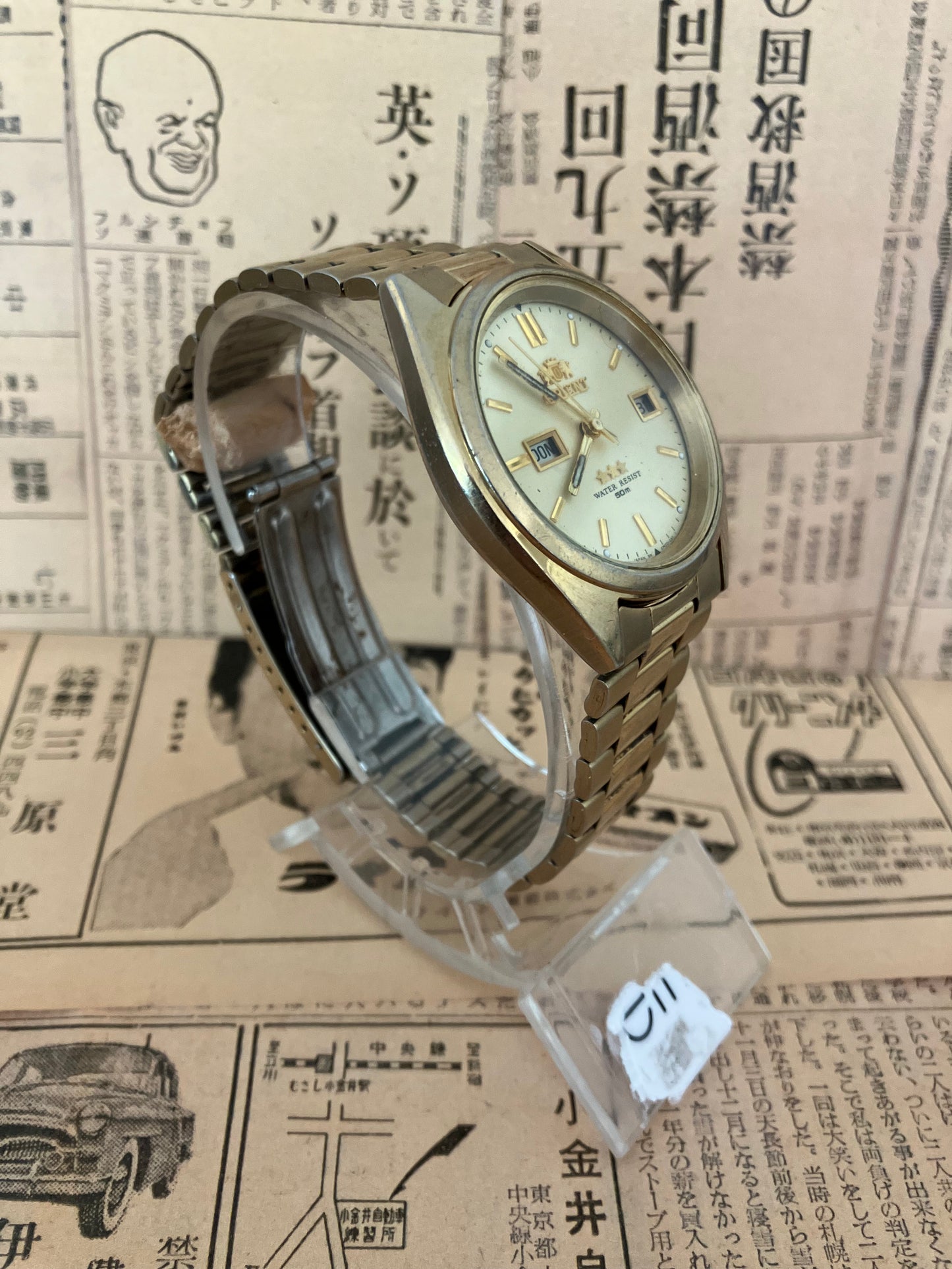 Orient 3-Star Automatic - Gold (1989)