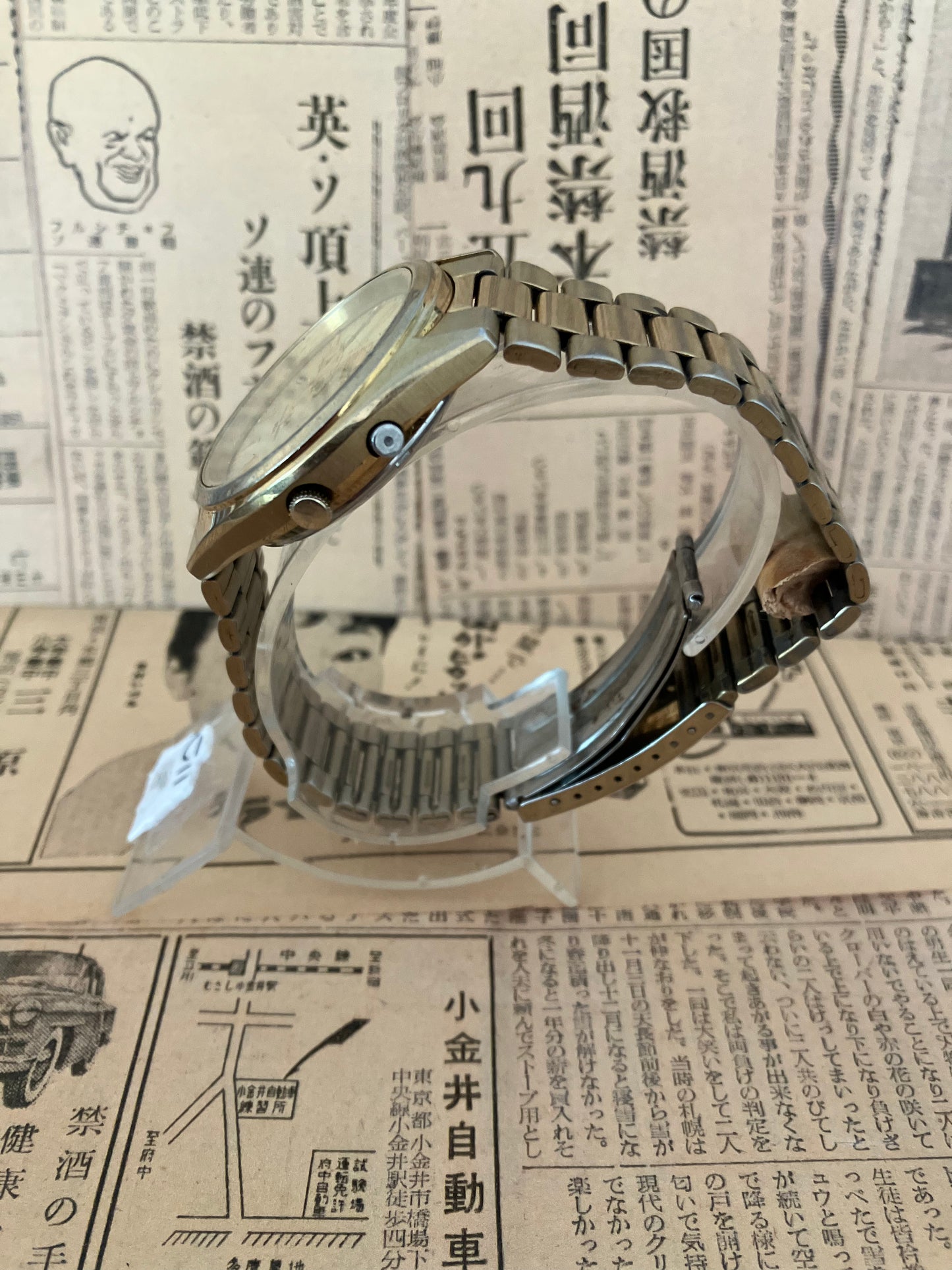 Orient 3-Star Automatic - Gold (1989)