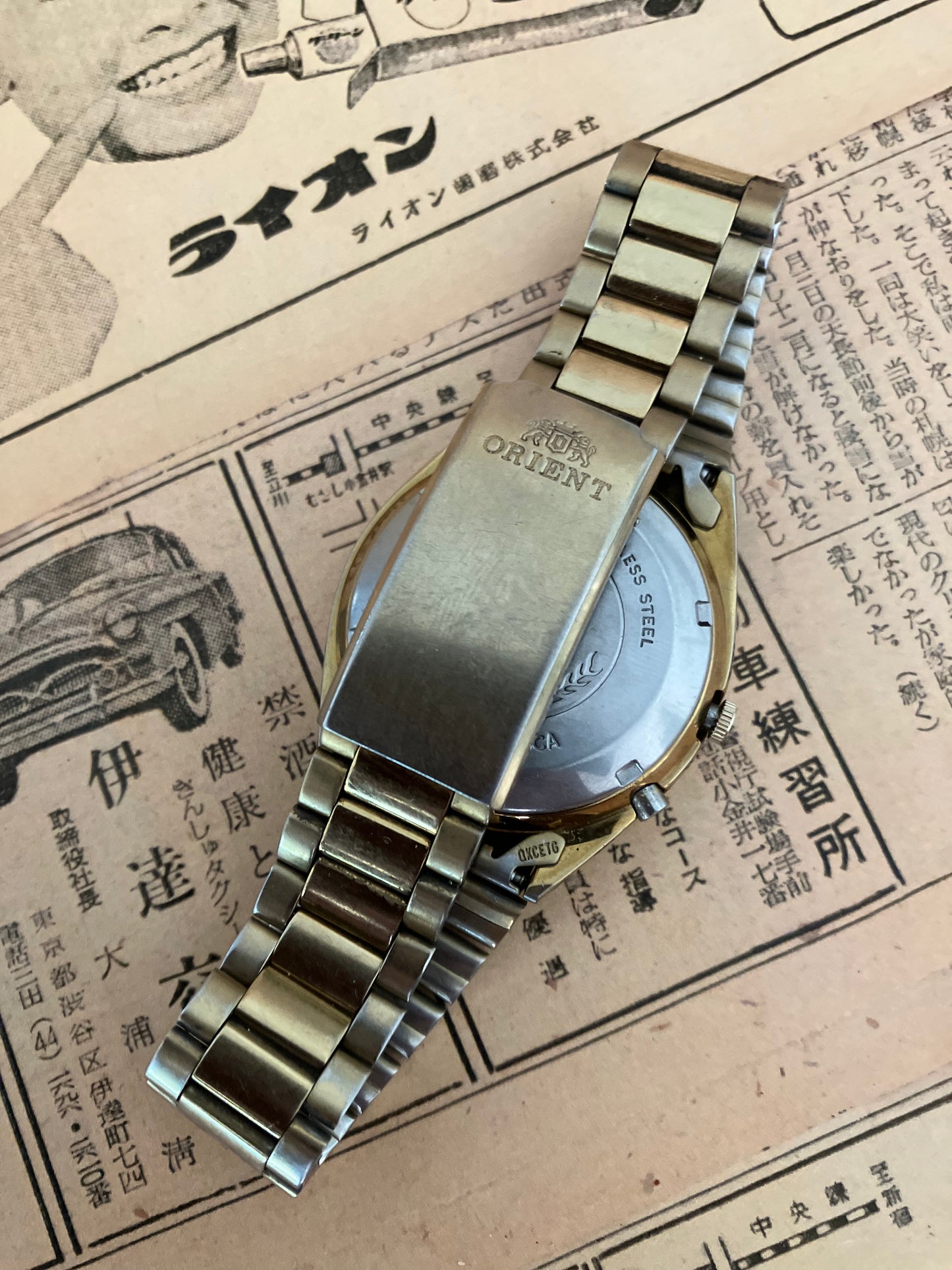 Orient 3-Star Automatic - Gold (1989)