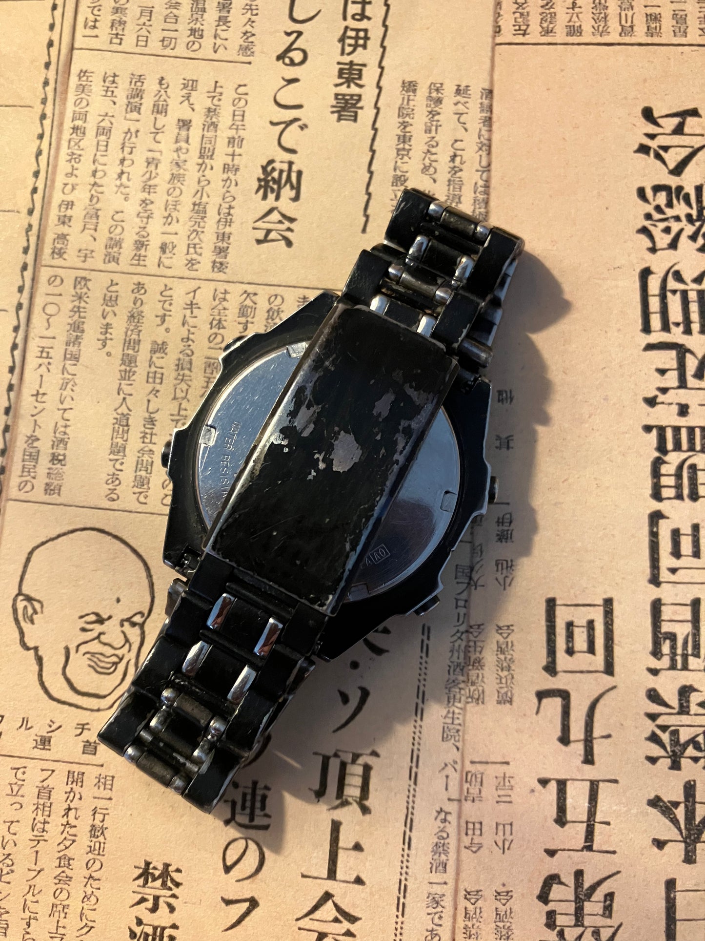 Seiko Sports 100 Digital M241-502A Black (1986)