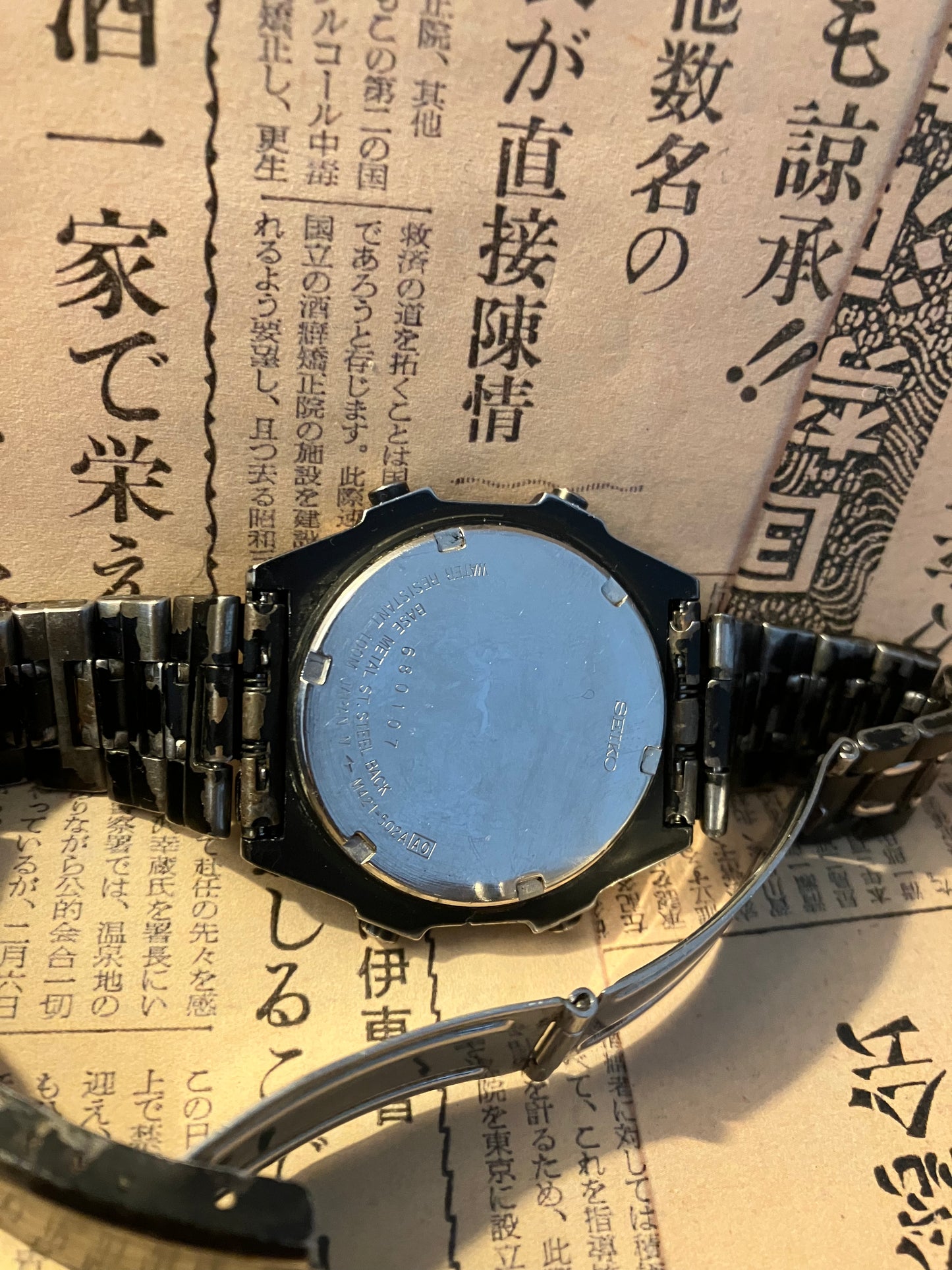 Seiko Sports 100 Digital M241-502A Black (1986)
