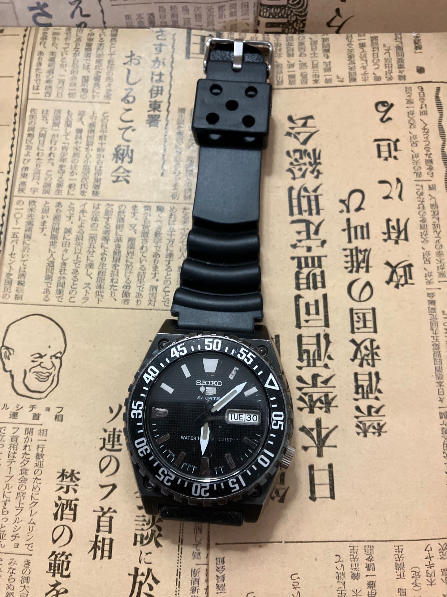 Seiko 5 Sports - 7S36-0280 Black (2005)