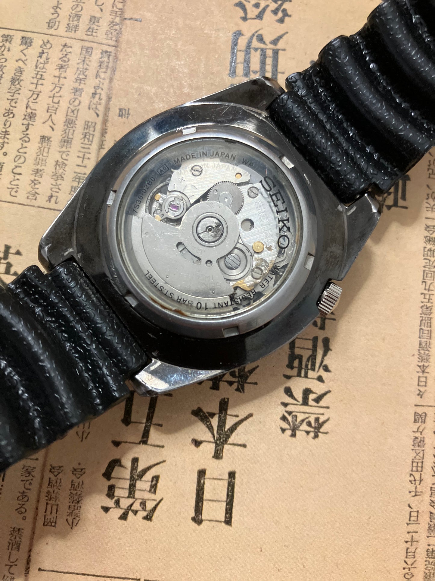 Seiko 5 Sports - 7S36-0280 Black (2005)