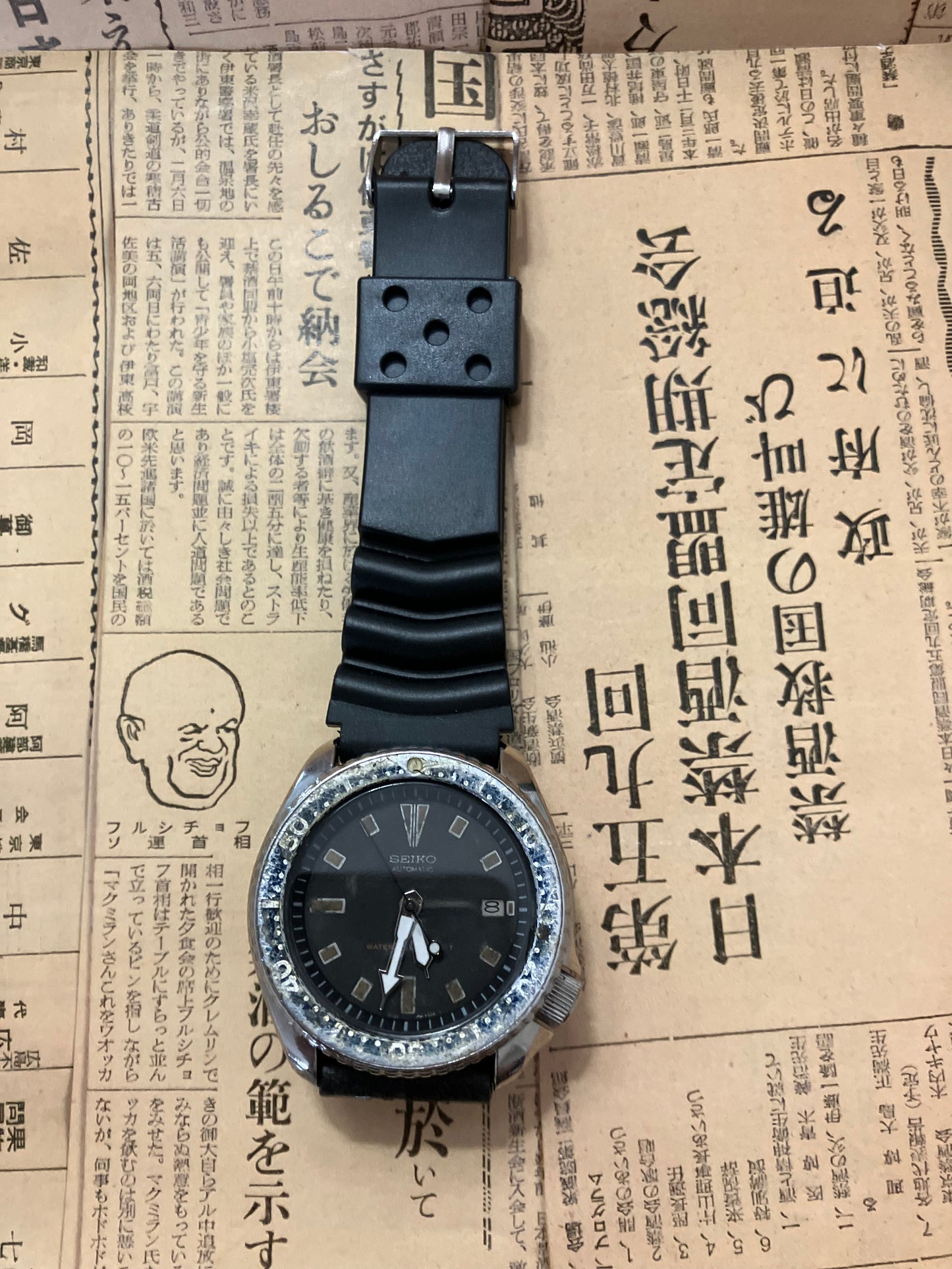 Seiko Diver - 7002-700 Black (1985)