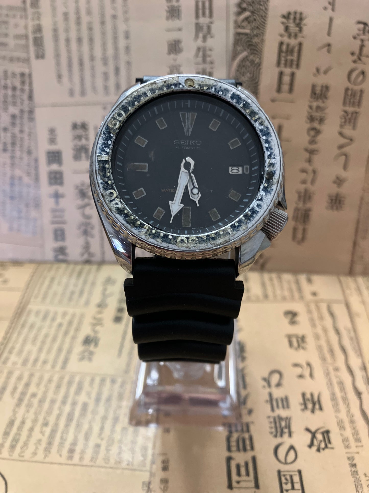 Seiko Diver - 7002-700 Black (1985)