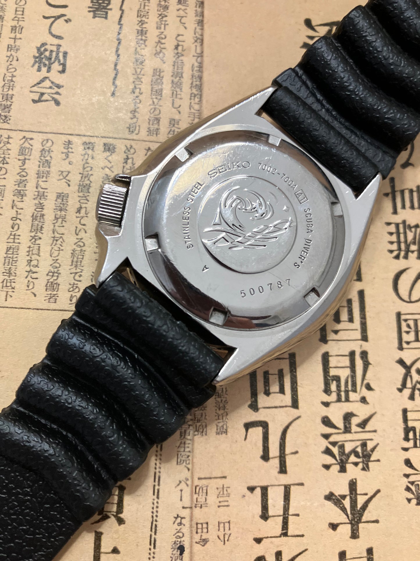 Seiko Diver - 7002-700 Black (1985)