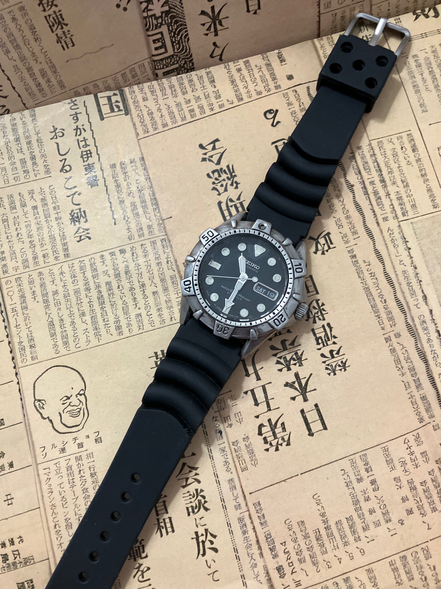 Seiko Diver - 7S26 Black (1998)
