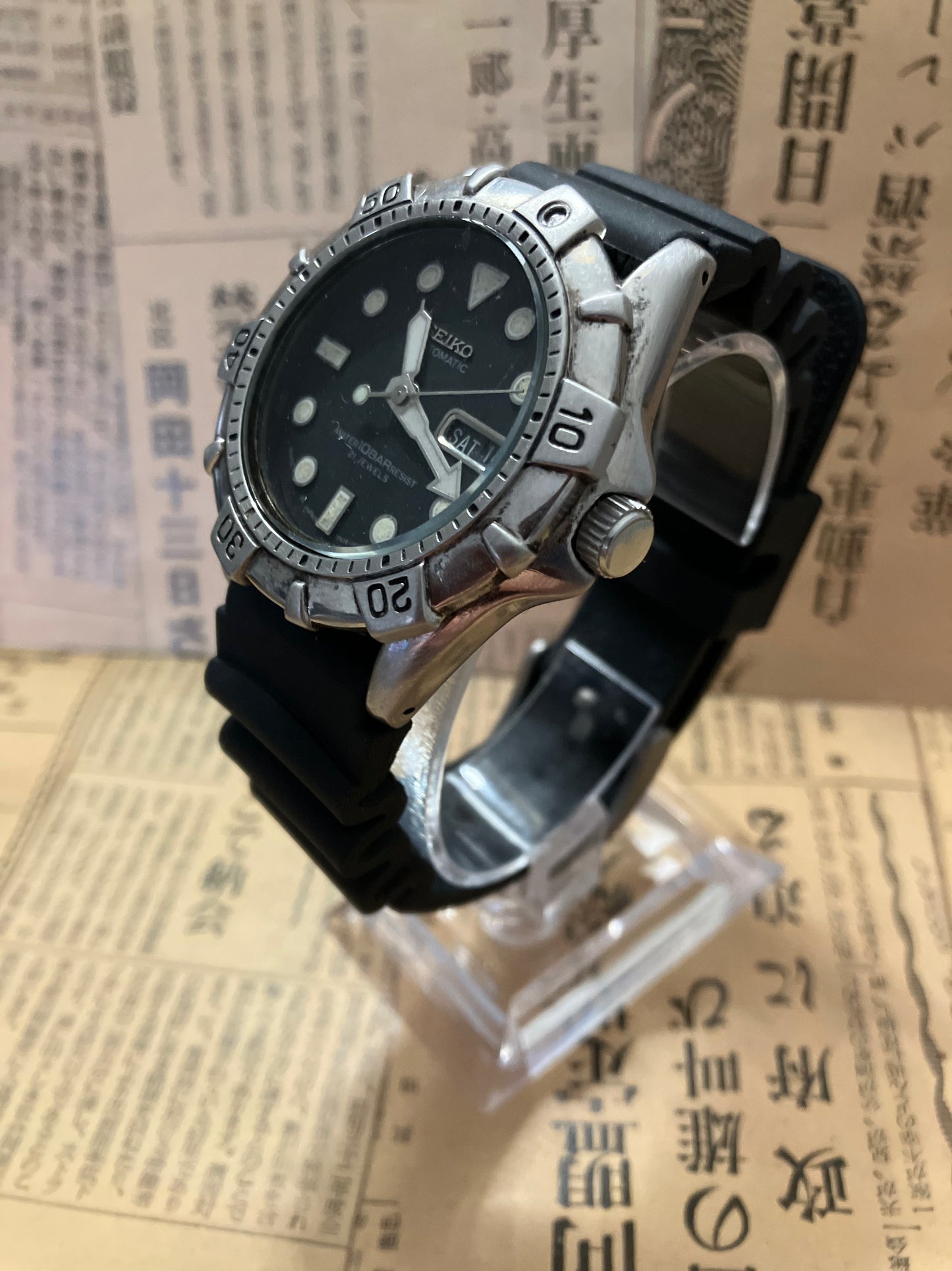 Seiko Diver - 7S26 Black (1998)