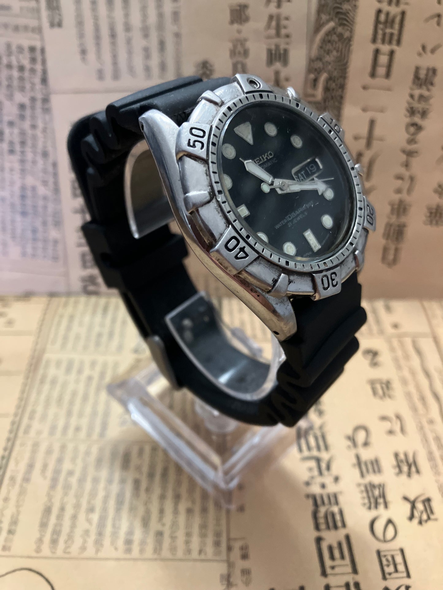 Seiko Diver - 7S26 Black (1998)