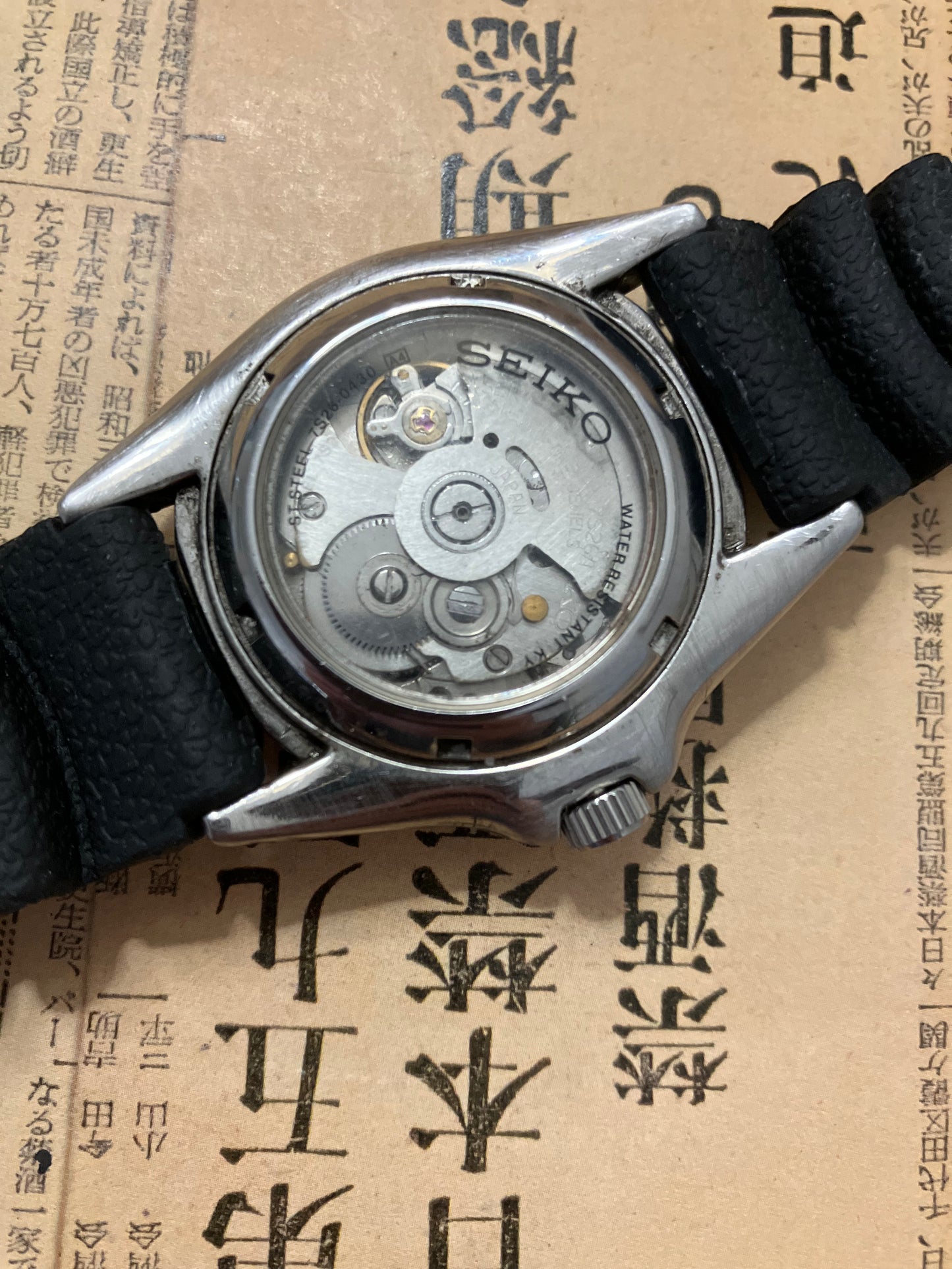Seiko Diver - 7S26 Black (1998)