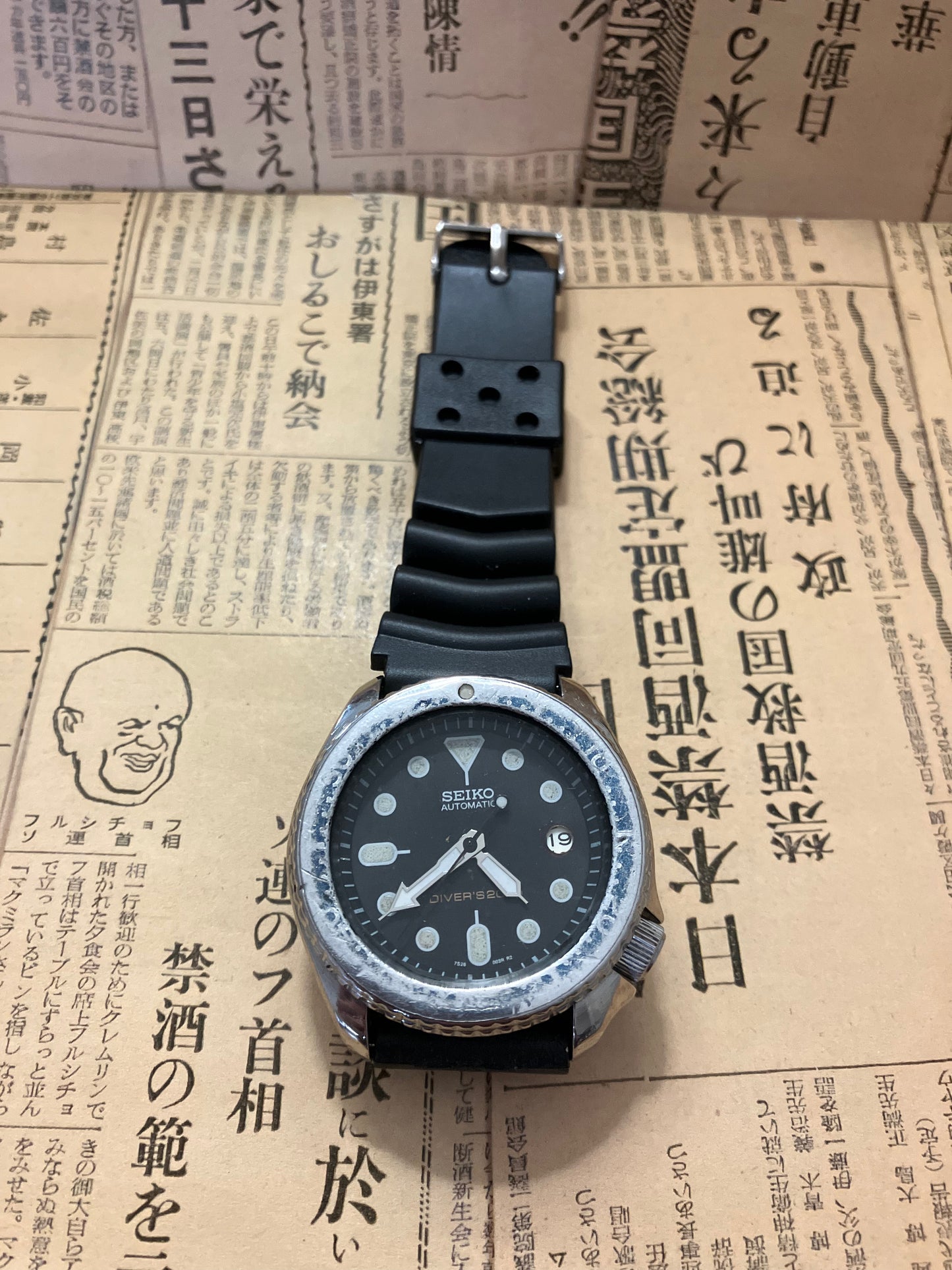 Seiko Diver - SKX007 Black Boy (1997)