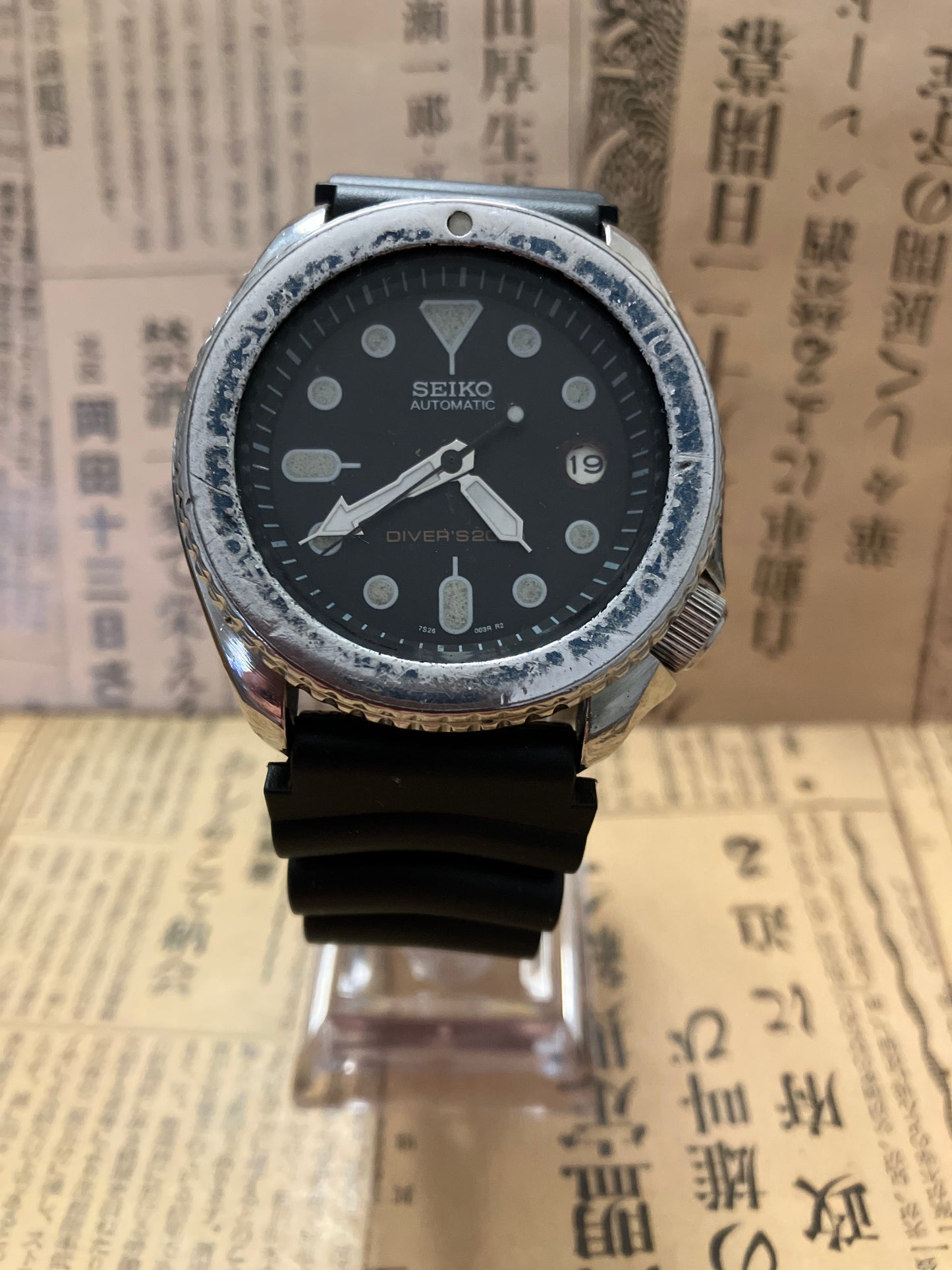 Seiko Diver - SKX007 Black Boy (1997)