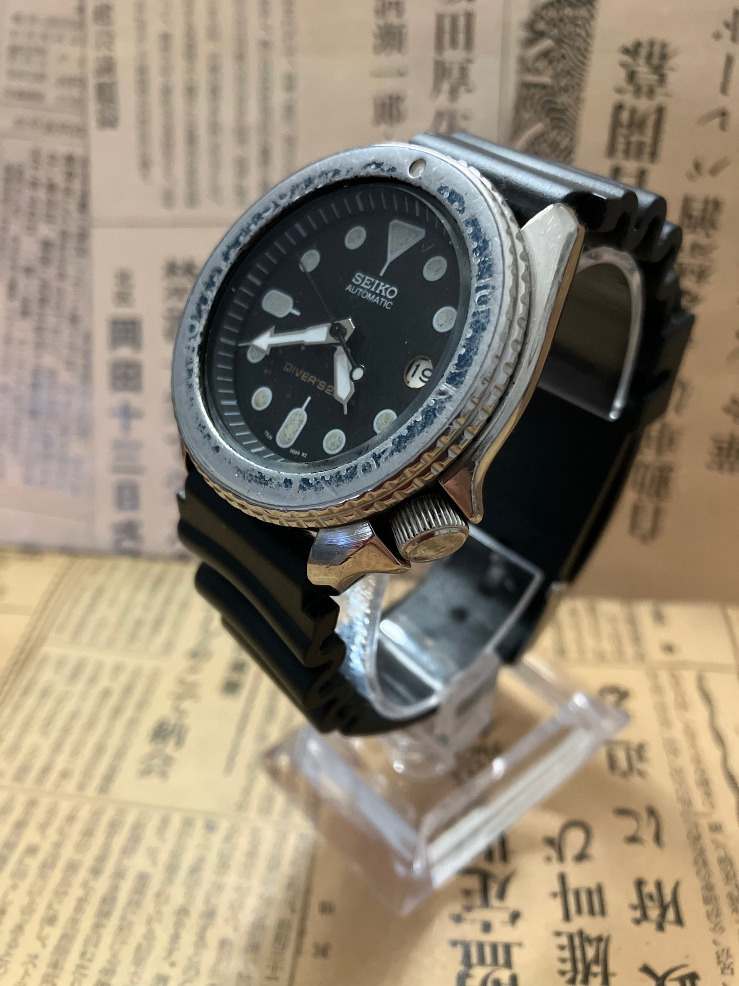 Seiko Diver - SKX007 Black Boy (1997)