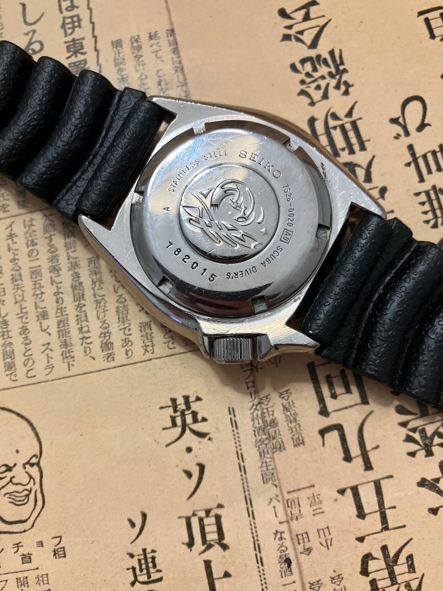 Seiko Diver - SKX007 Black Boy (1997)