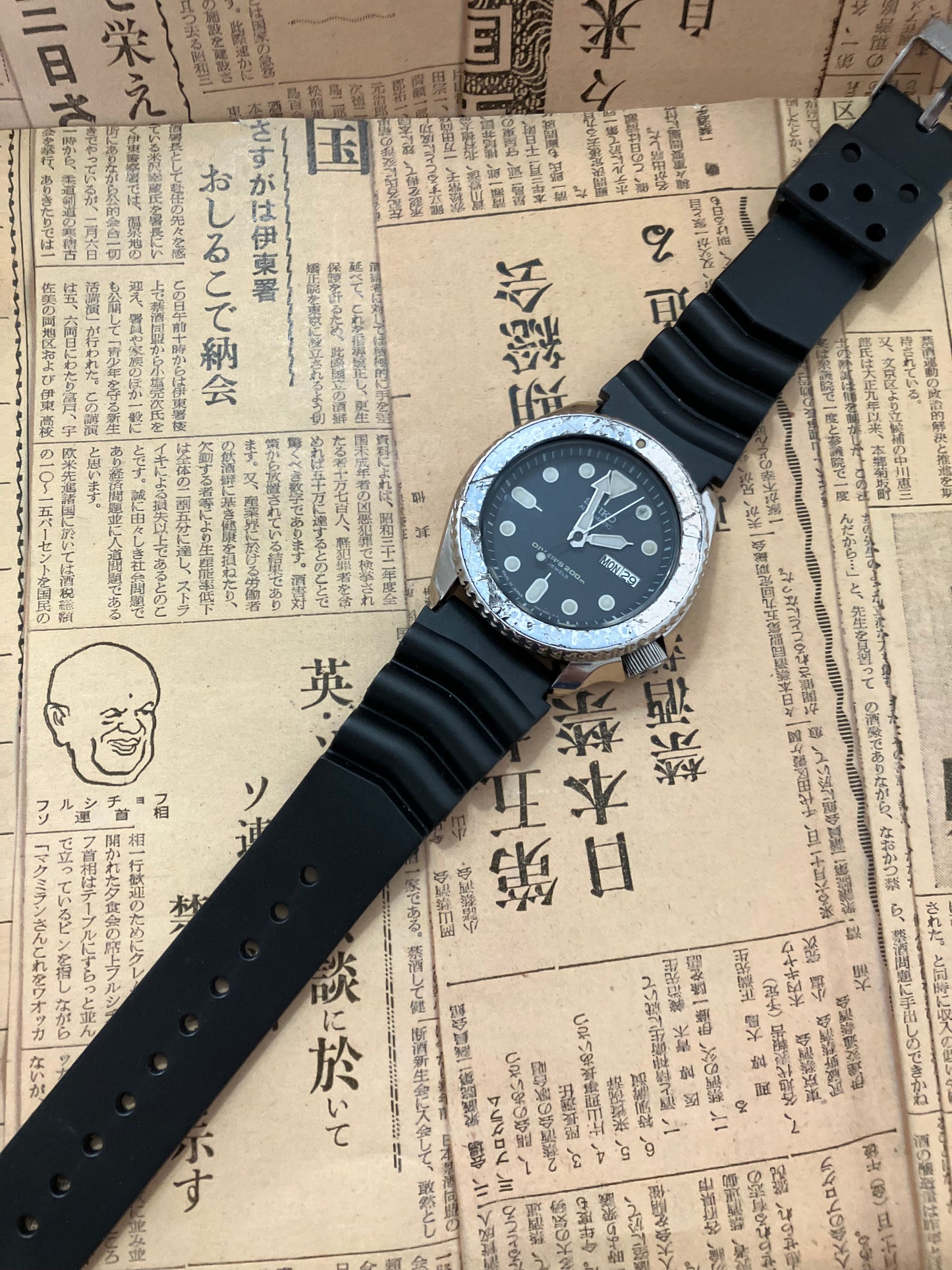 Seiko Diver - SKX009 Pepsi (1998)