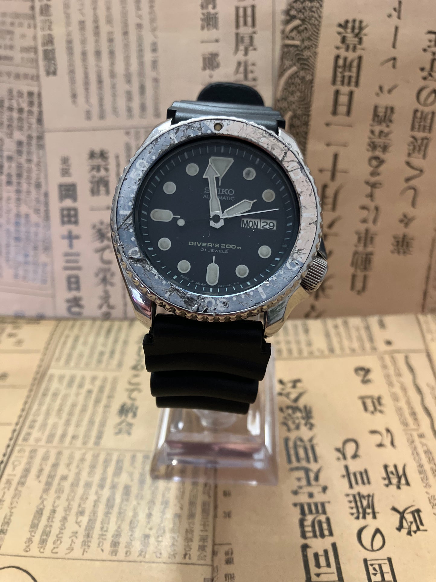 Seiko Diver - SKX009 Pepsi (1998)