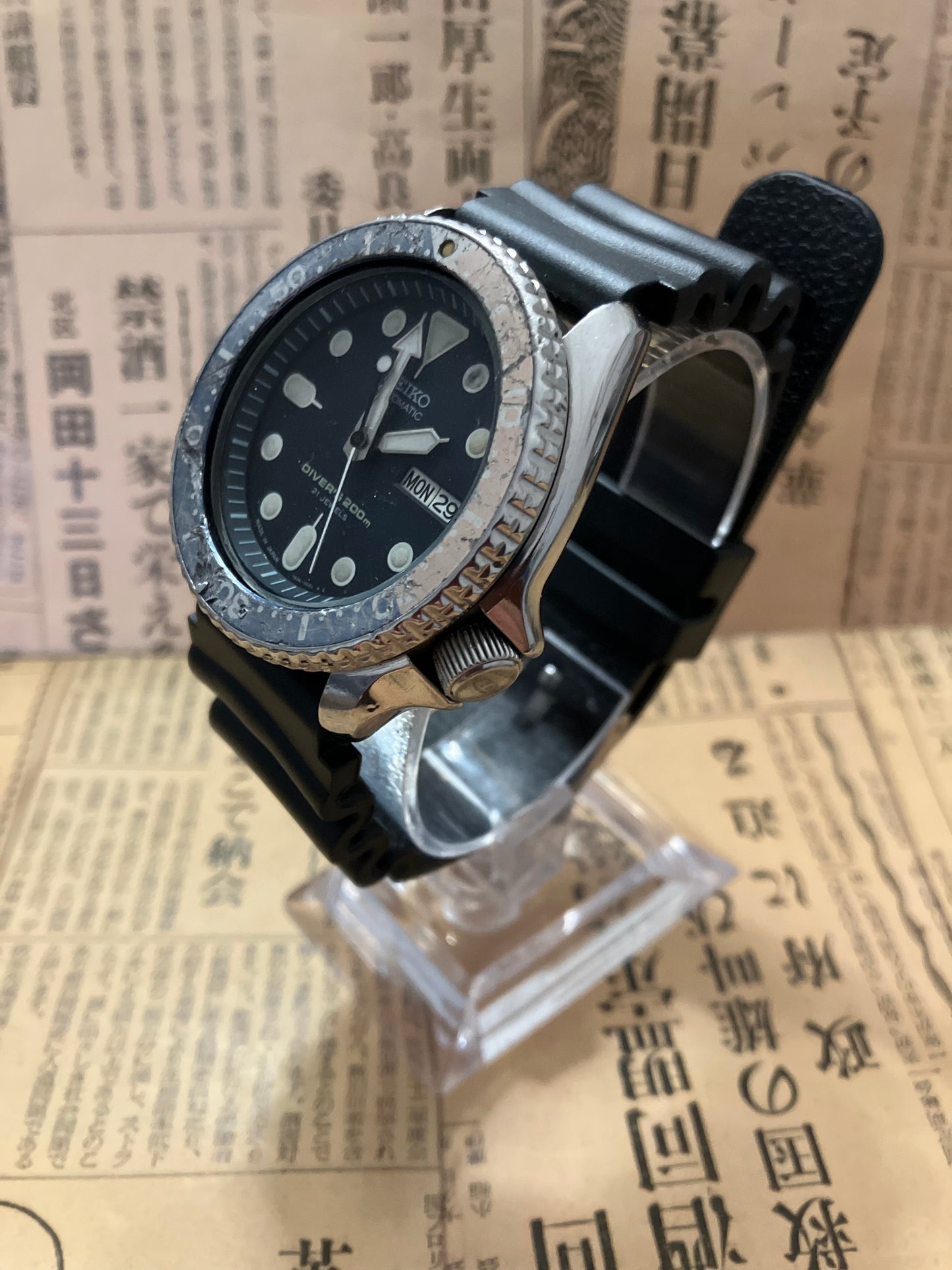 Seiko Diver - SKX009 Pepsi (1998)