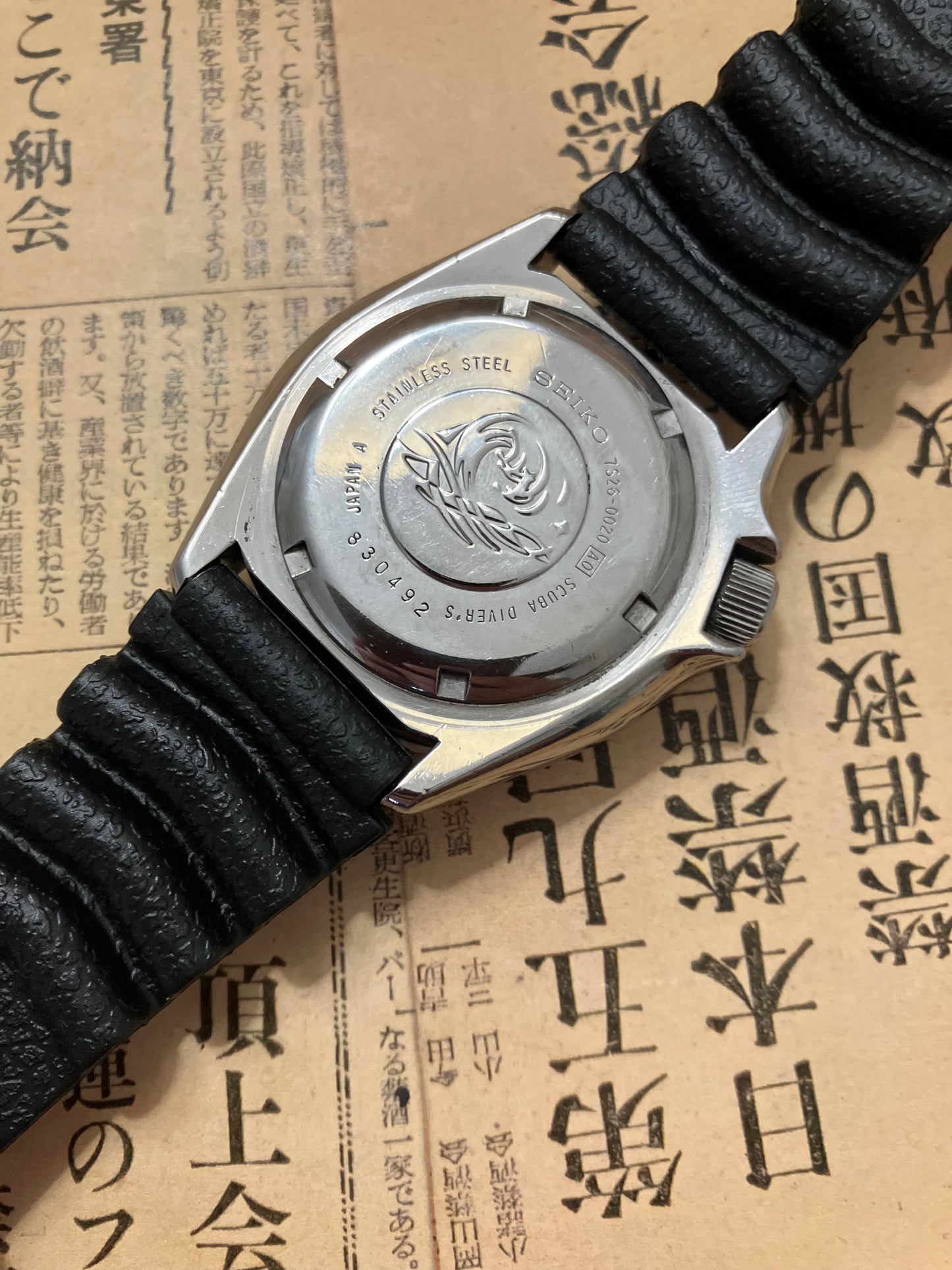 Seiko Diver - SKX009 Pepsi (1998)
