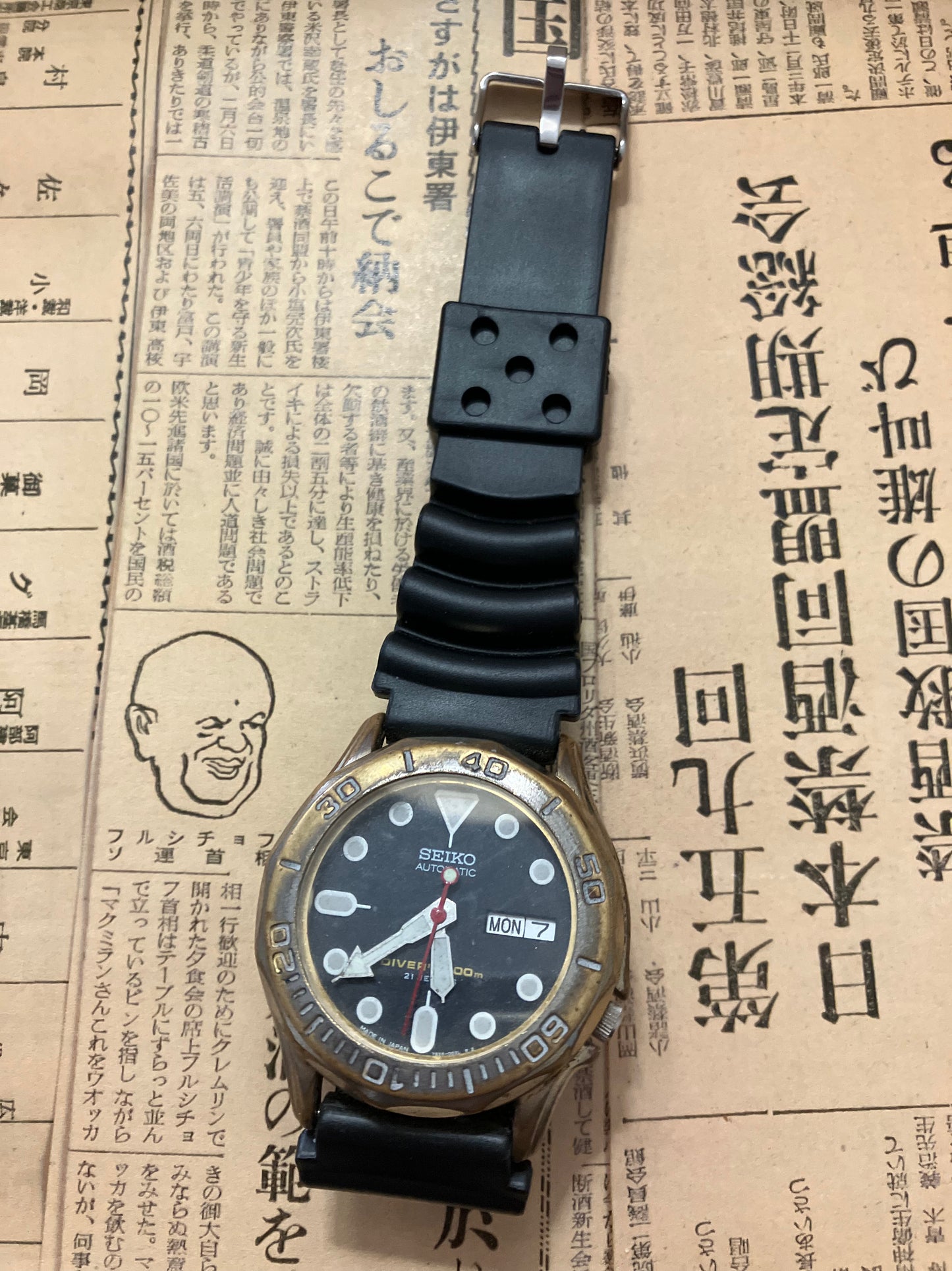 Seiko Diver - 7S26 Black (2000)