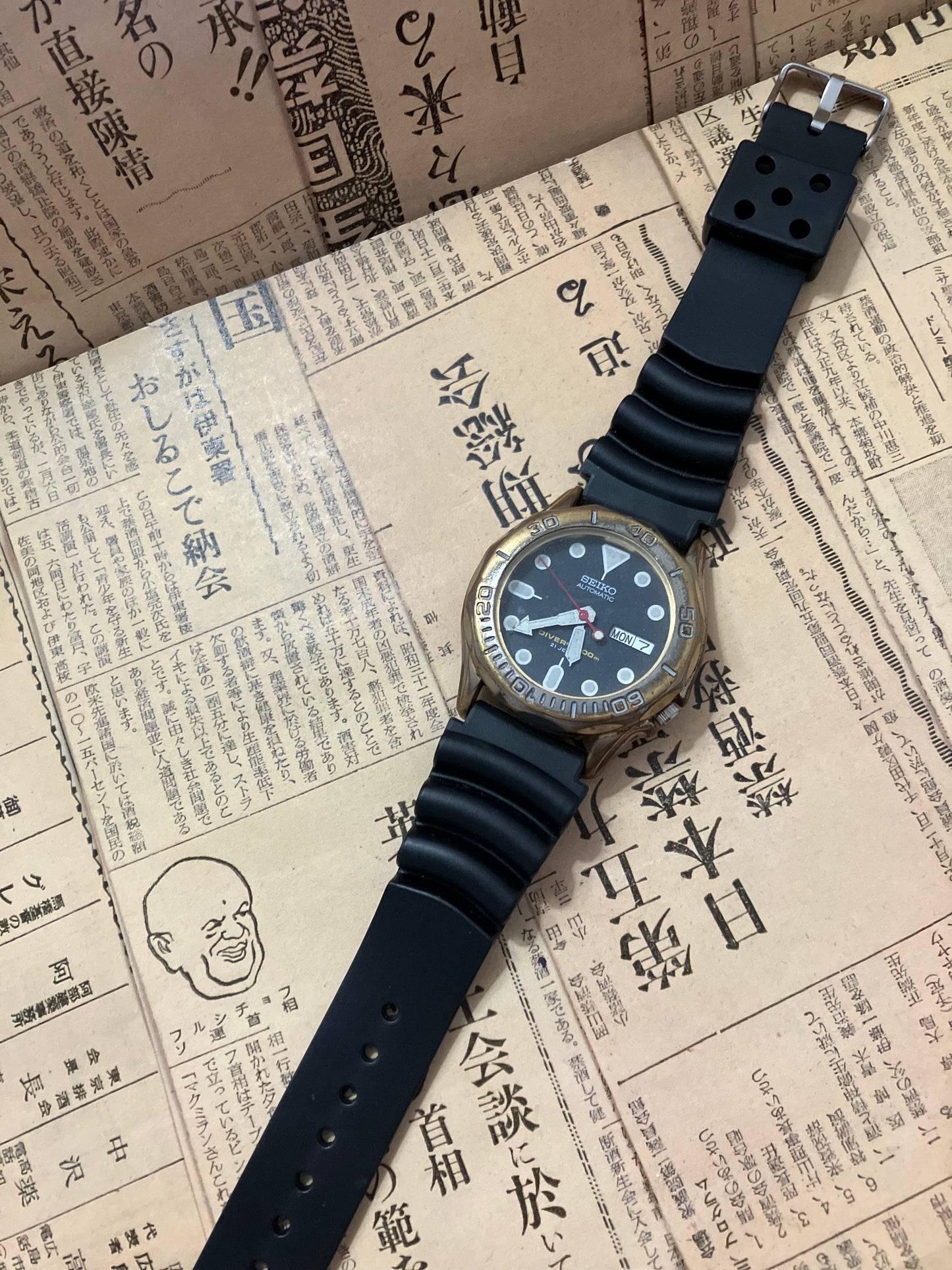 Seiko Diver - 7S26 Black (2000)