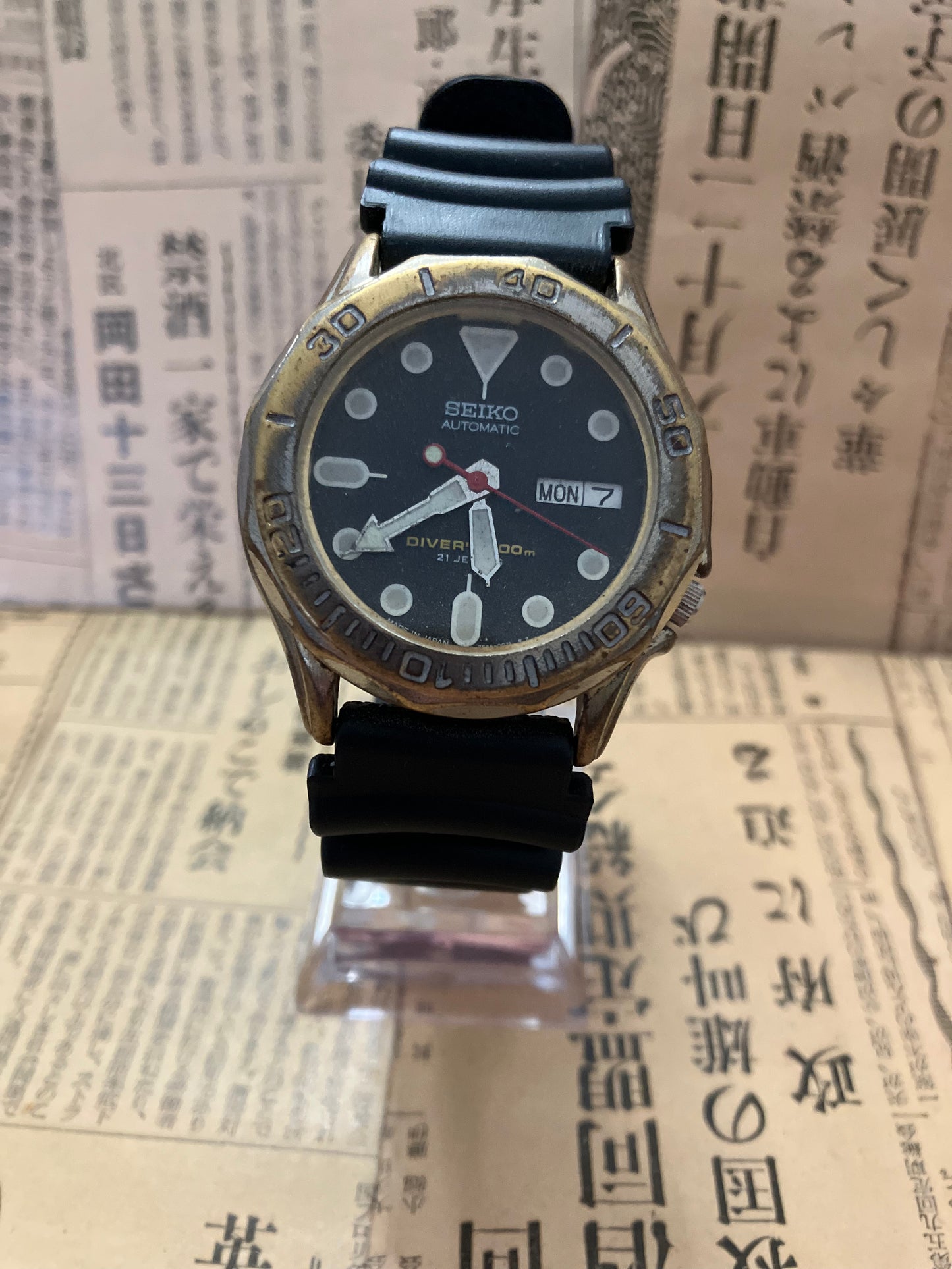 Seiko Diver - 7S26 Black (2000)