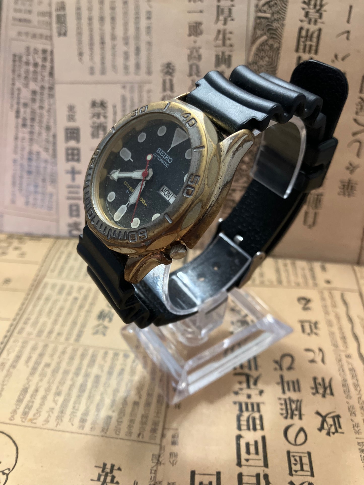 Seiko Diver - 7S26 Black (2000)