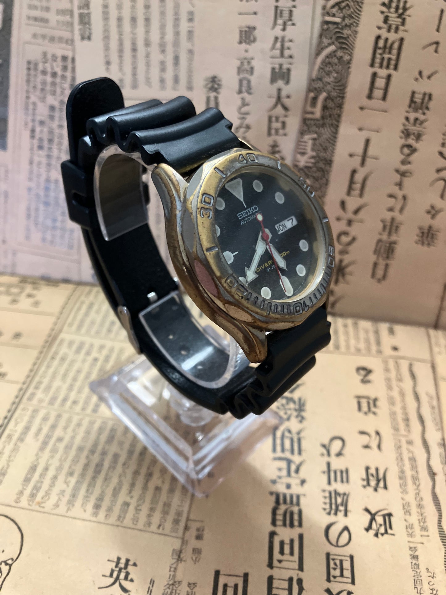 Seiko Diver - 7S26 Black (2000)