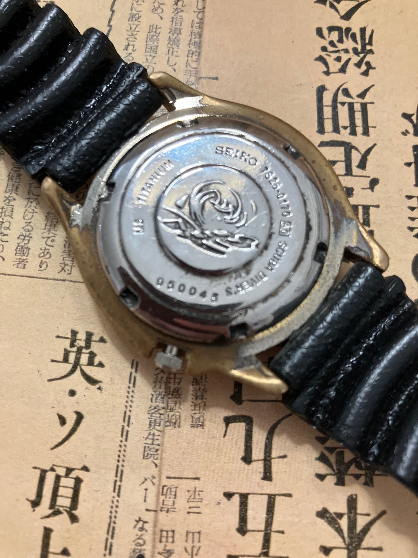 Seiko Diver - 7S26 Black (2000)