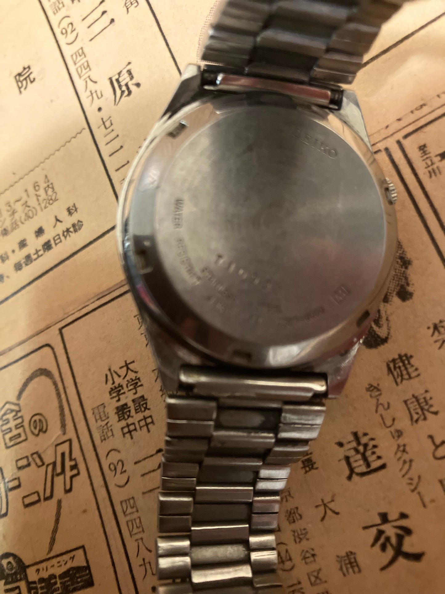 Seiko 5 - 7S26 Purple Arabic (1997)