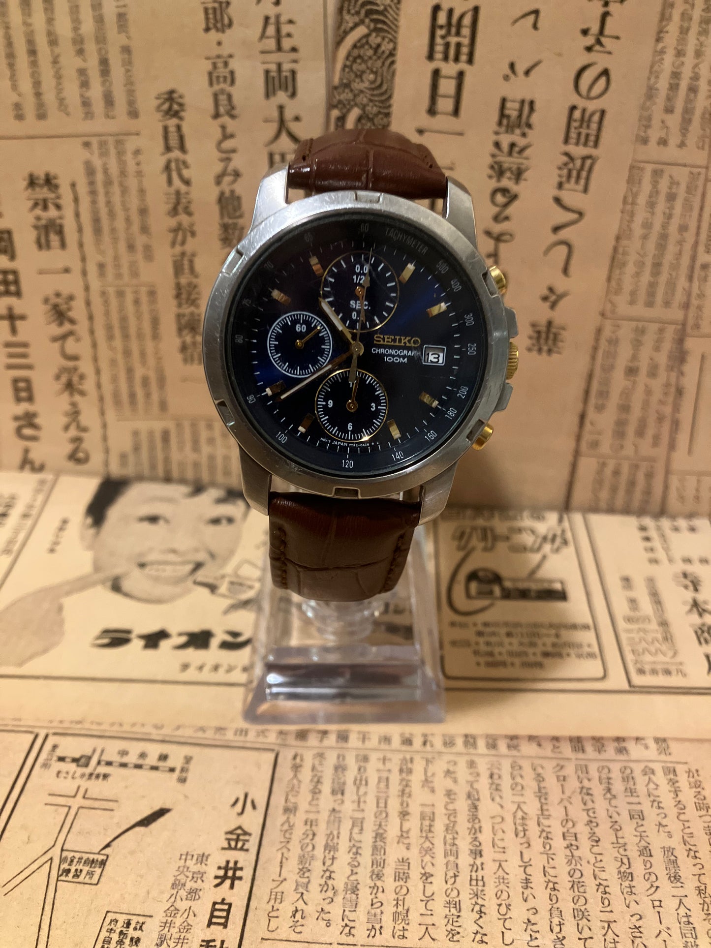 Seiko Quartz Chronograph - 7T92 Navy Blue (2005)