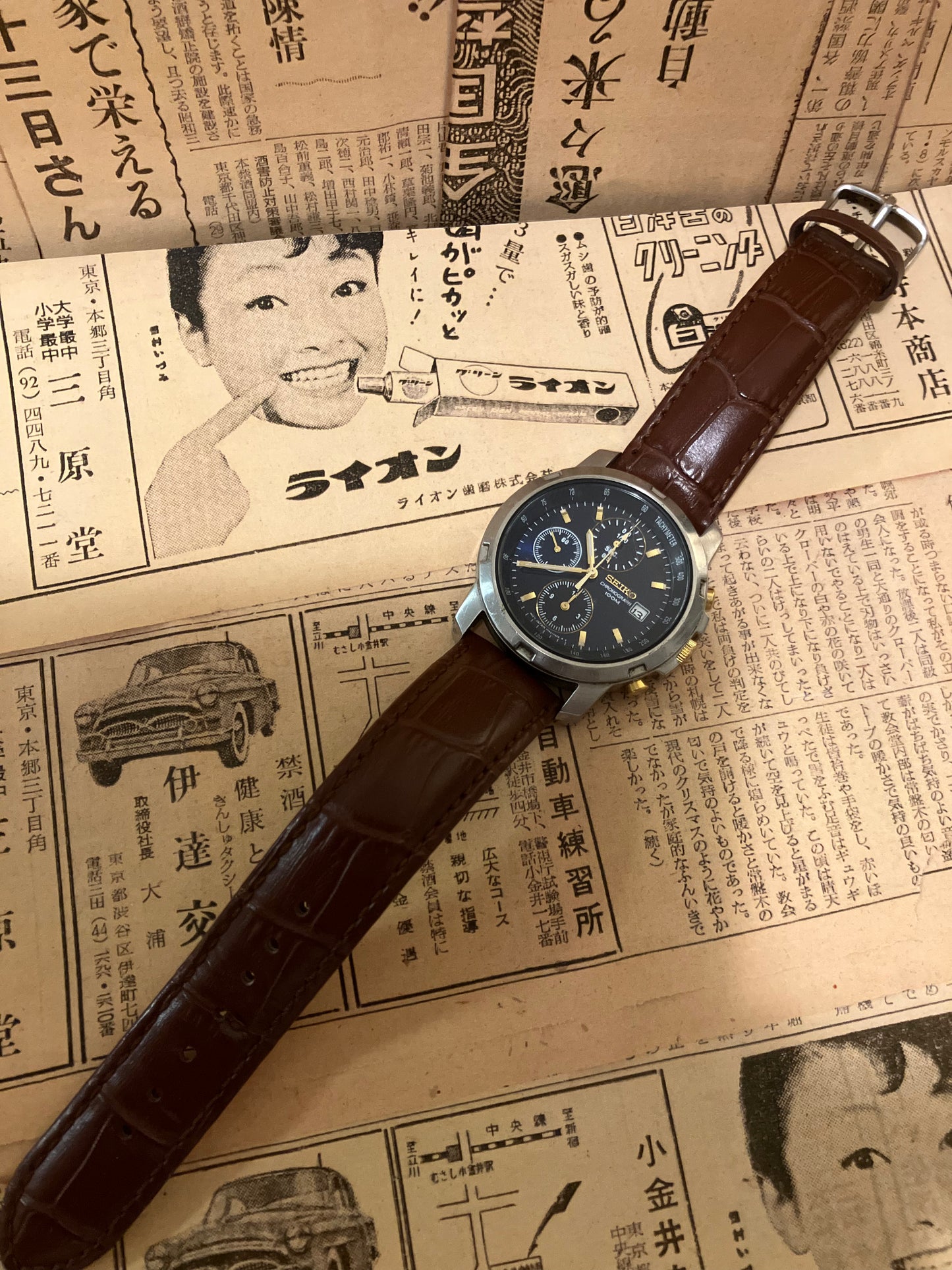 Seiko Quartz Chronograph - 7T92 Navy Blue (2005)