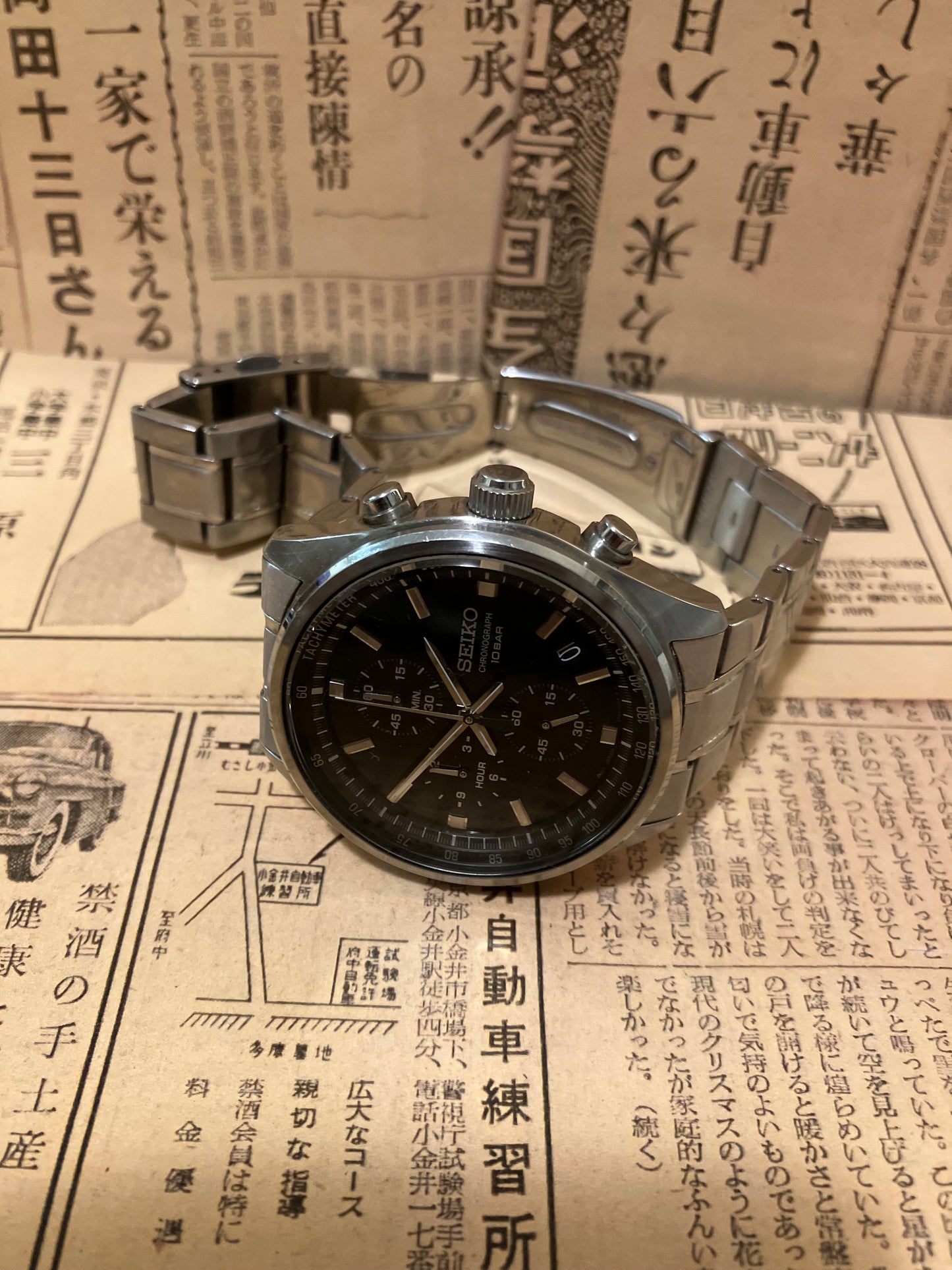 Seiko Quartz Chronograph - 8T67 Black (2012)