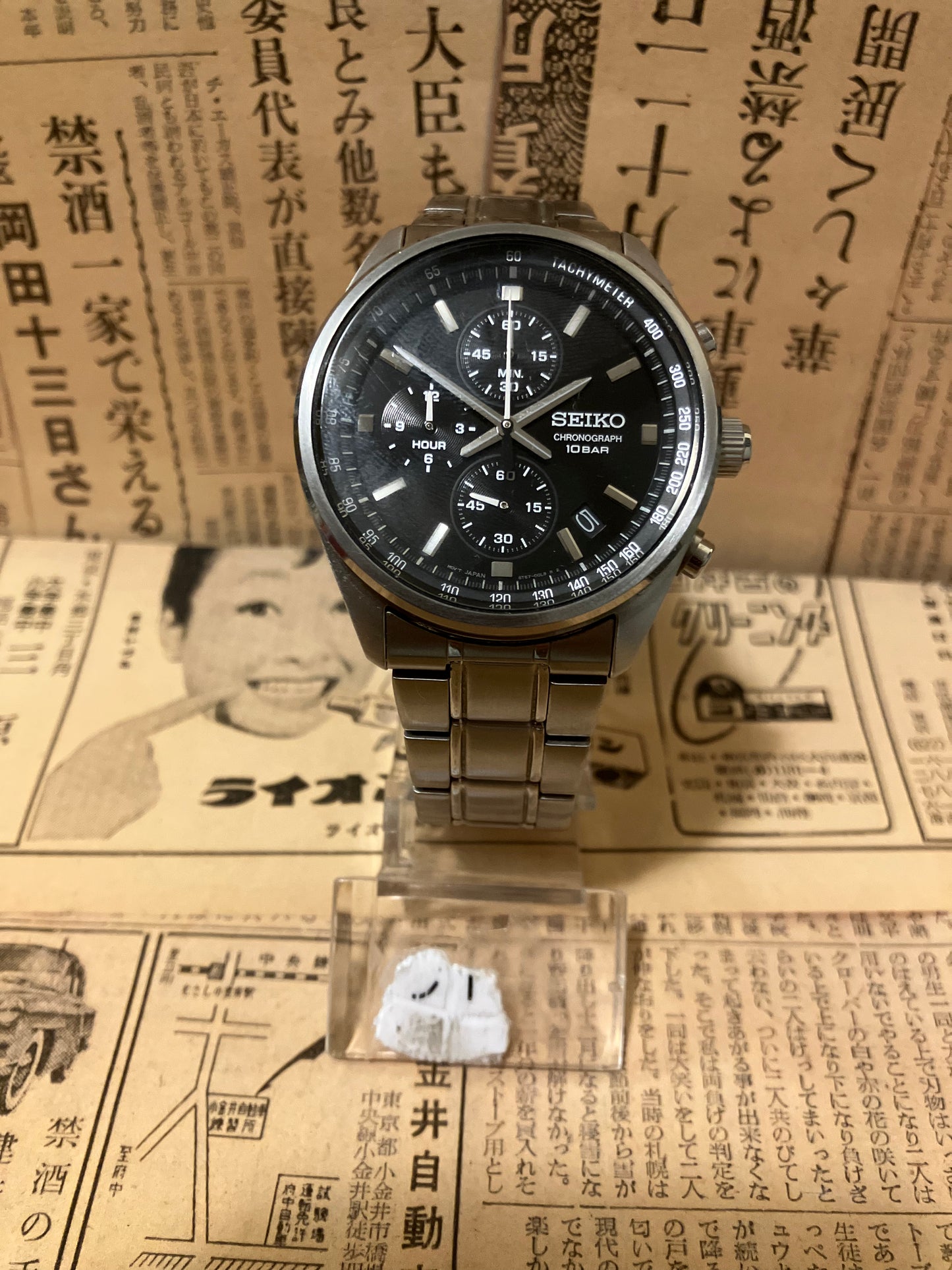 Seiko Quartz Chronograph - 8T67 Black (2012)