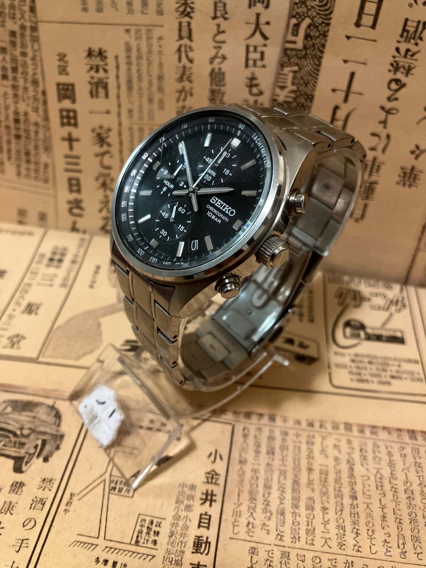 Seiko Quartz Chronograph - 8T67 Black (2012)