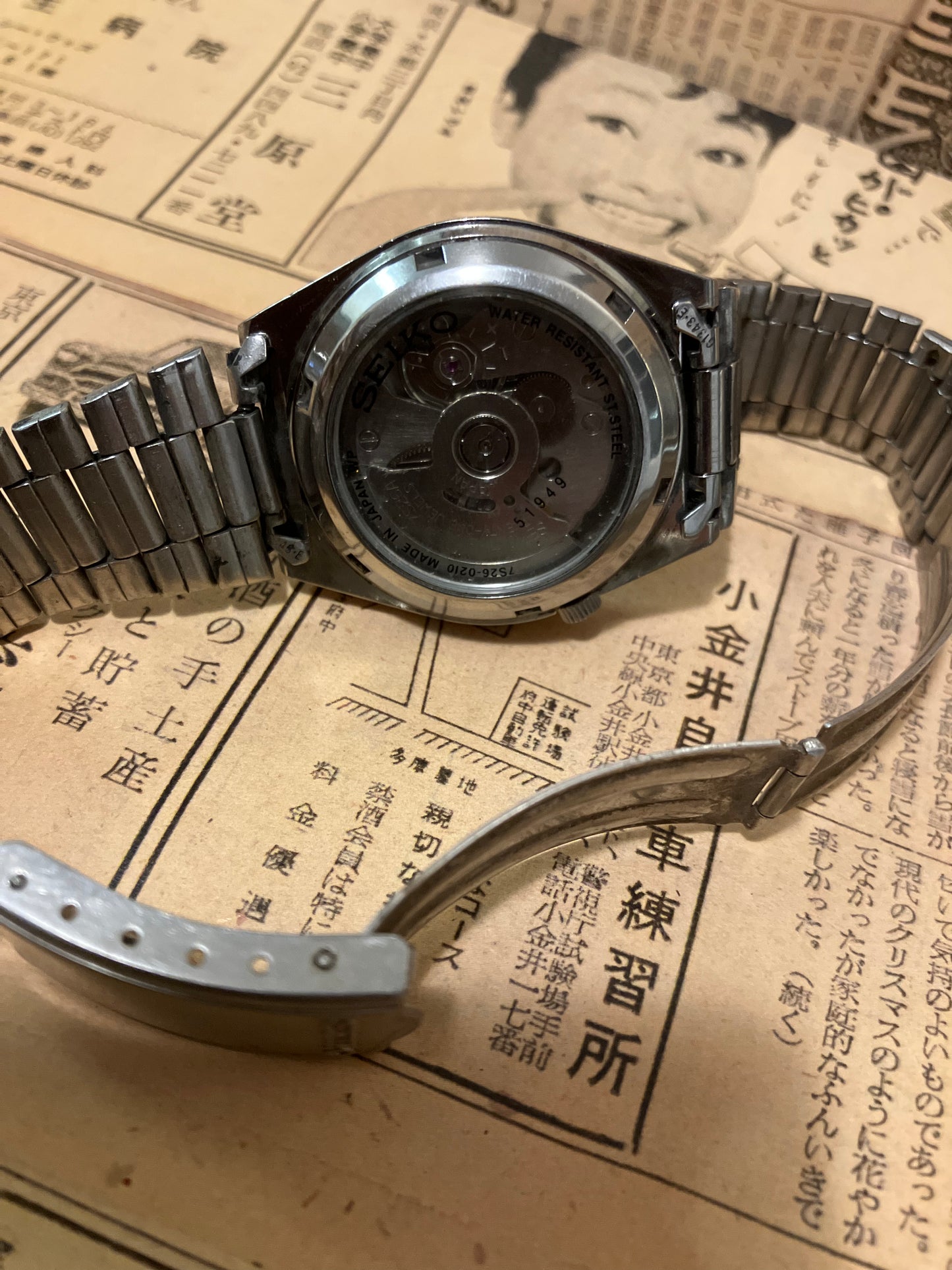Seiko 5 - 7S26 Black (2005)