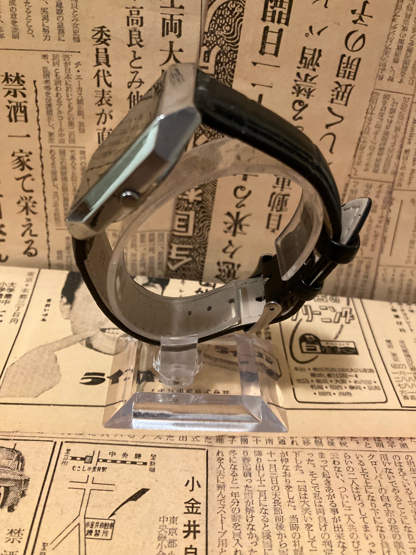 Seiko 5 - 6309 Gold TV Case (1981)
