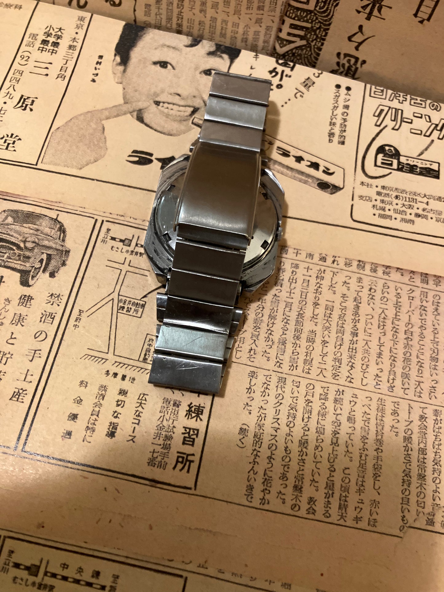 Seiko 5 - 6309 Silver TV Case (1981)
