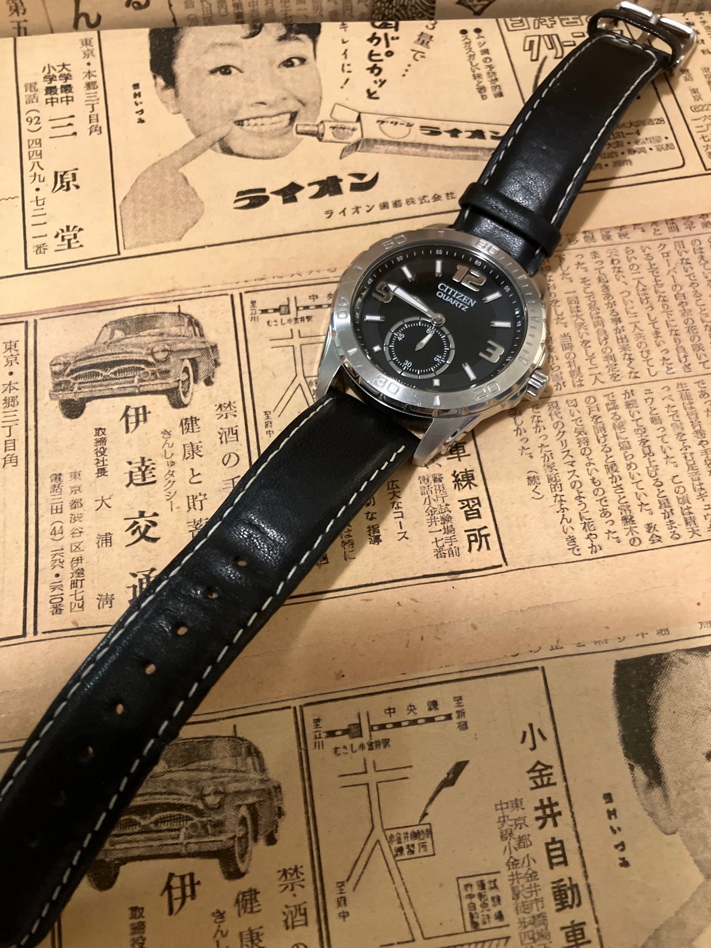 Citizen Quartz - GN-4-S Black (2003)