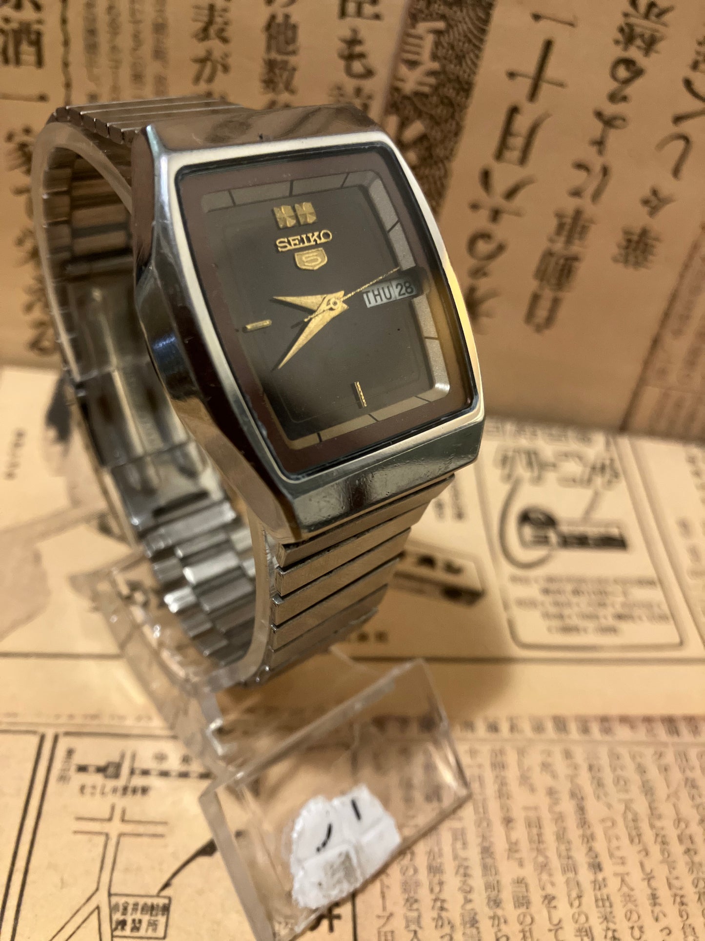 Seiko 5 - 6319 Brown TV Case (1985)