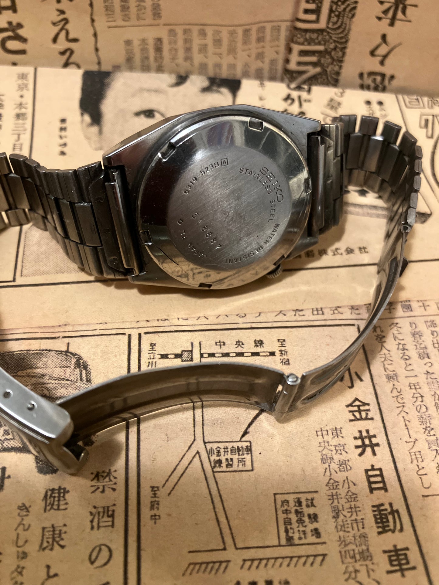 Seiko 5 - 6319 Brown TV Case (1985)