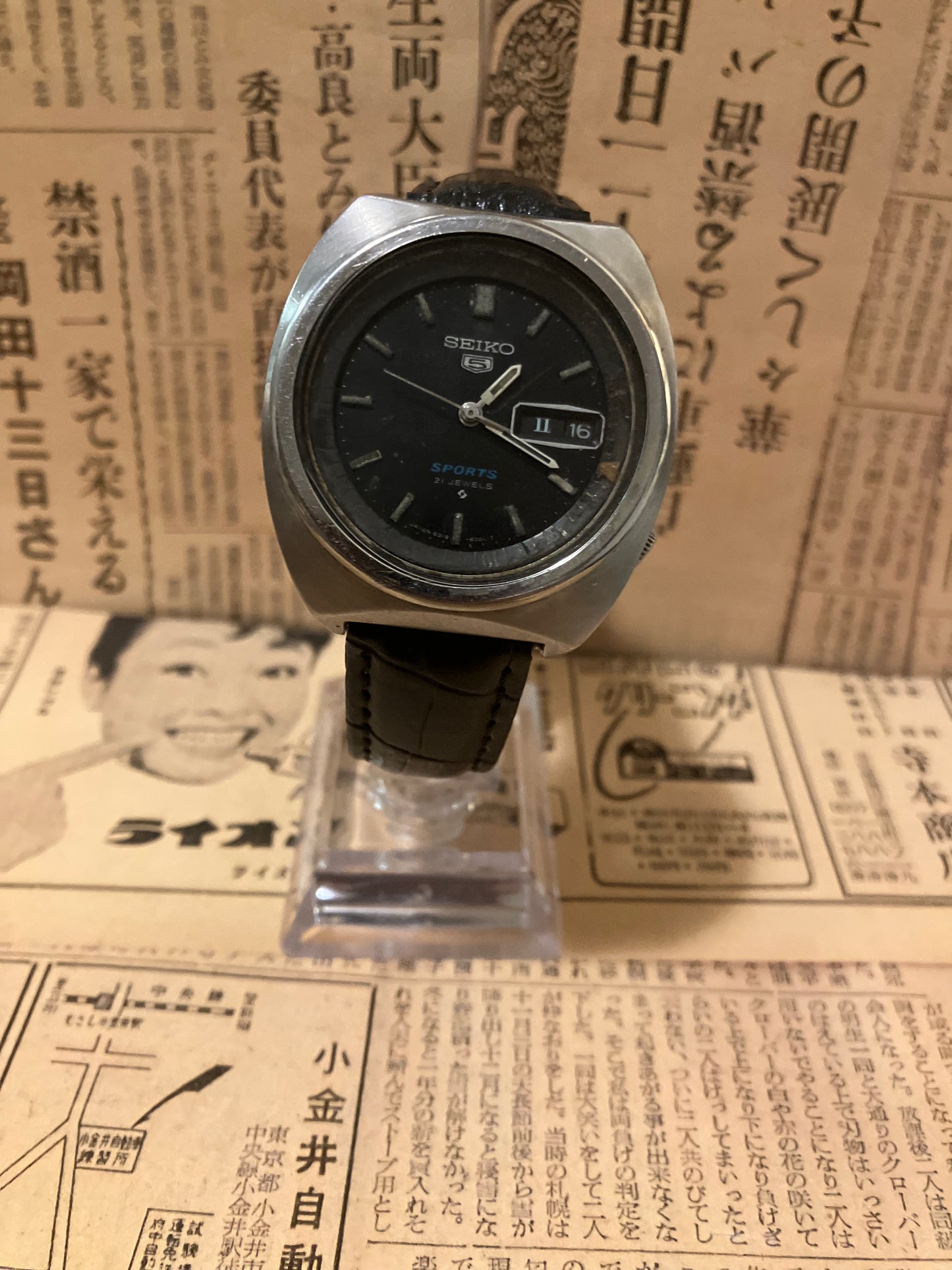 Seiko 5 Sports - 6319 Black (1983)