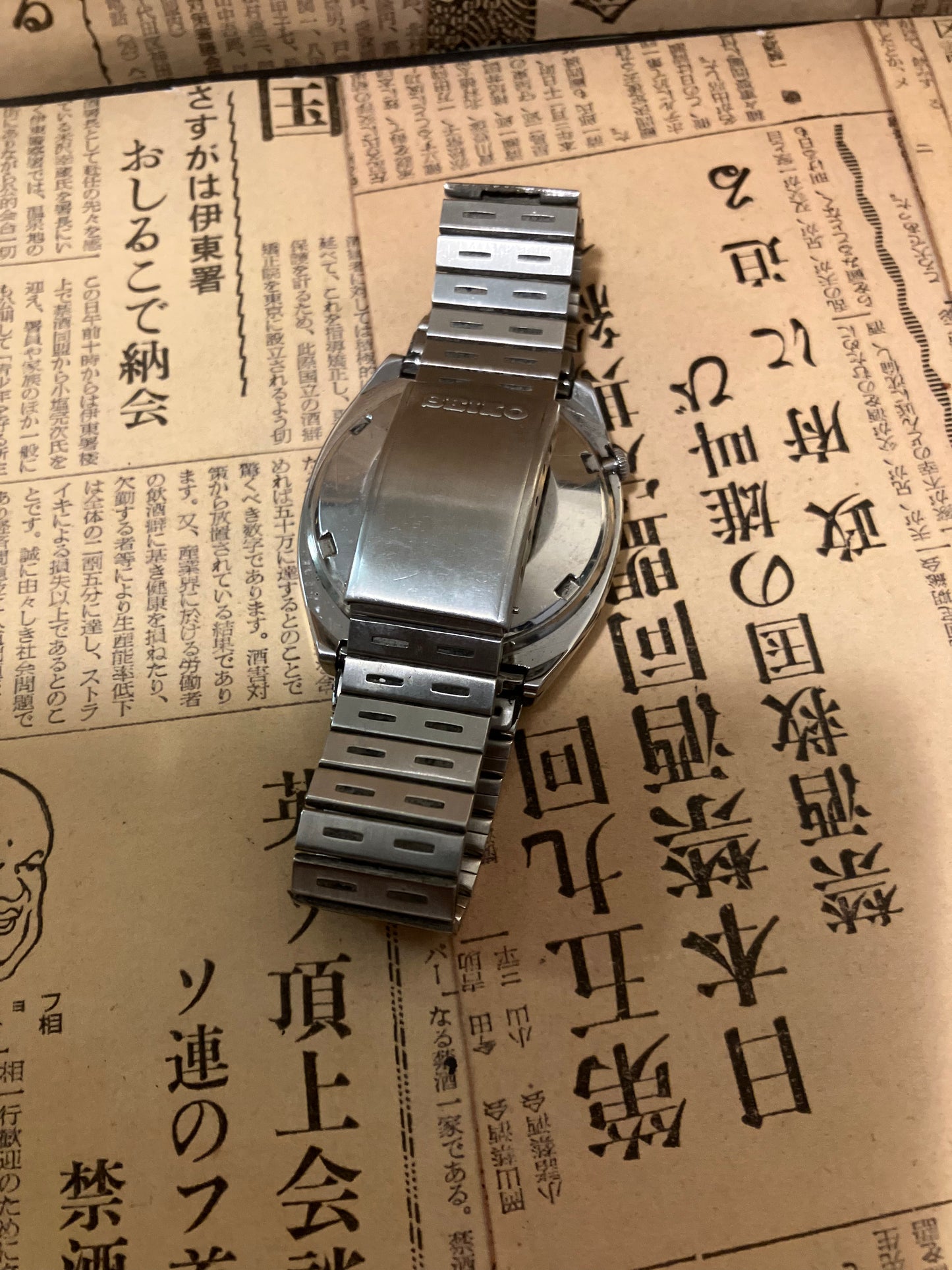 Seiko 5 - 6309 Gold TV Case (1981)