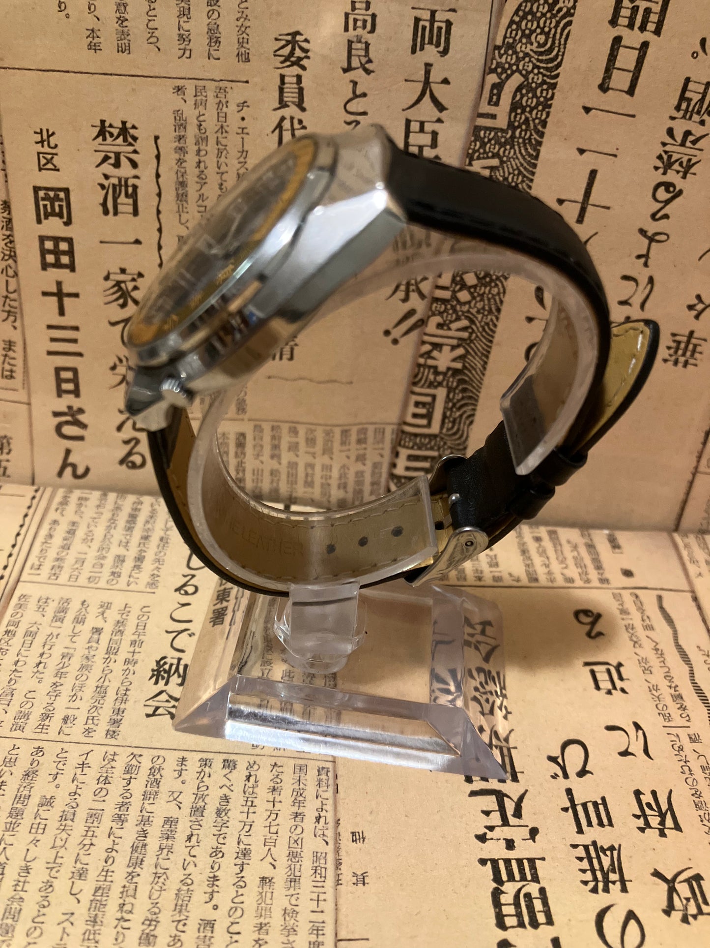 Seiko 5 - 6106 Blue/Gold (1974)