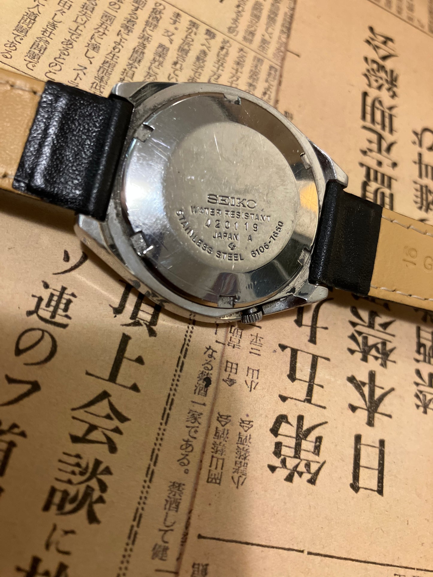 Seiko 5 - 6106 Blue/Gold (1974)