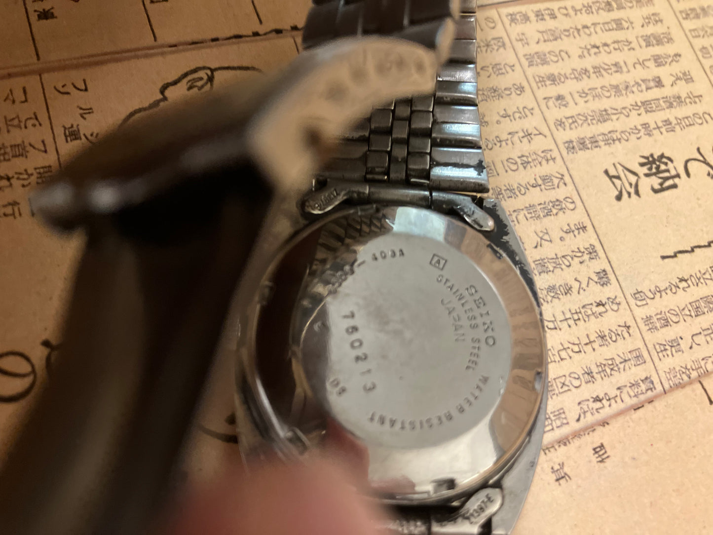 Seiko 5 - 6309 Navy TV Case (1987)