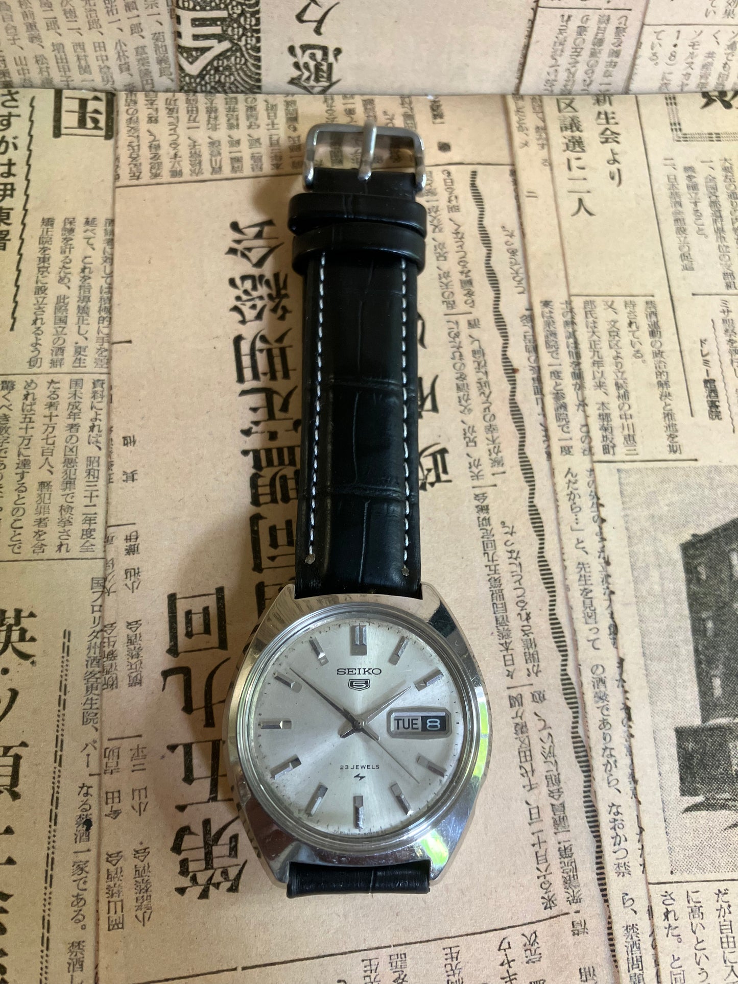 Seiko 5 - 5126 Silver (1967)