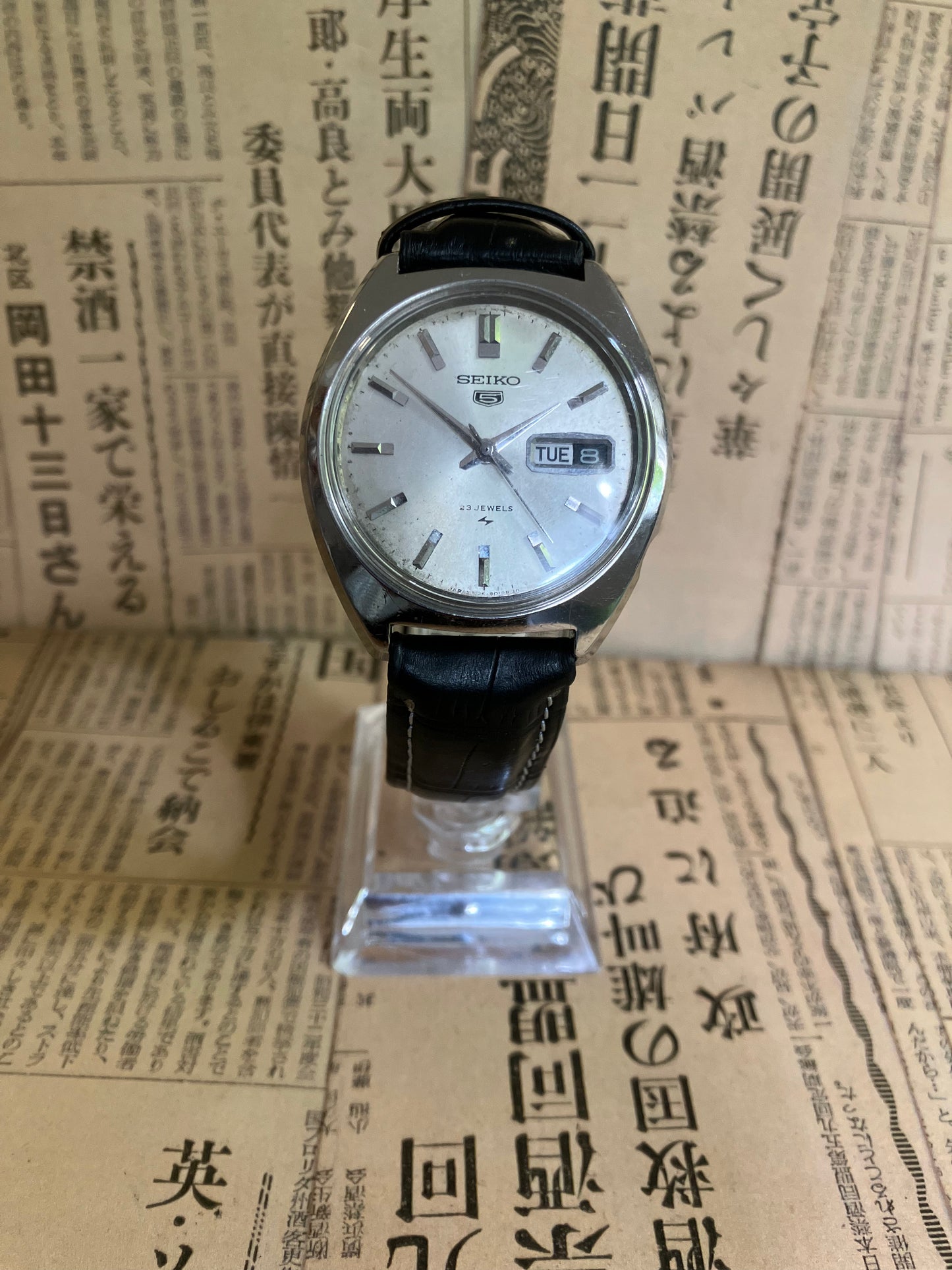 Seiko 5 - 5126 Silver (1967)