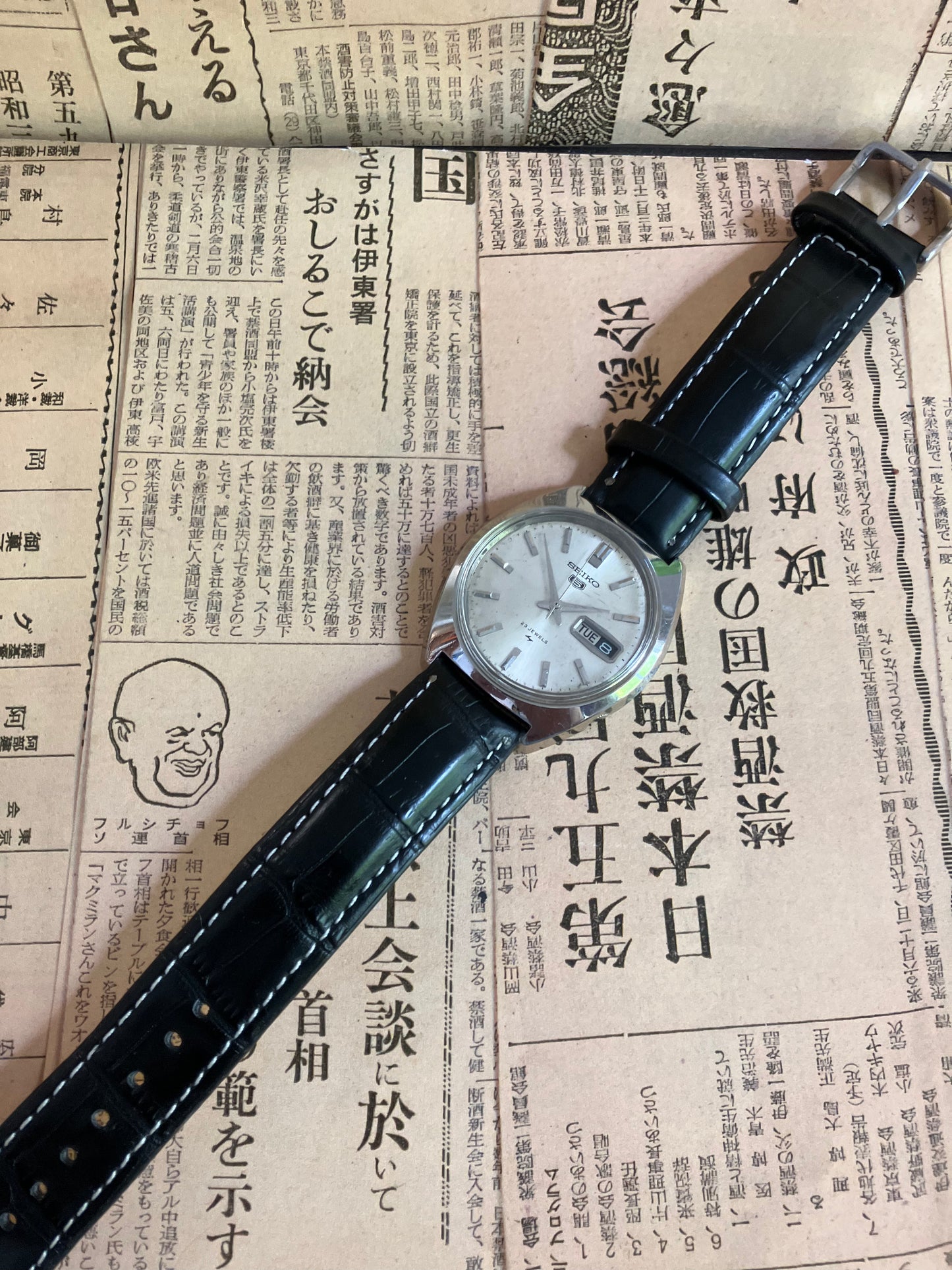 Seiko 5 - 5126 Silver (1967)