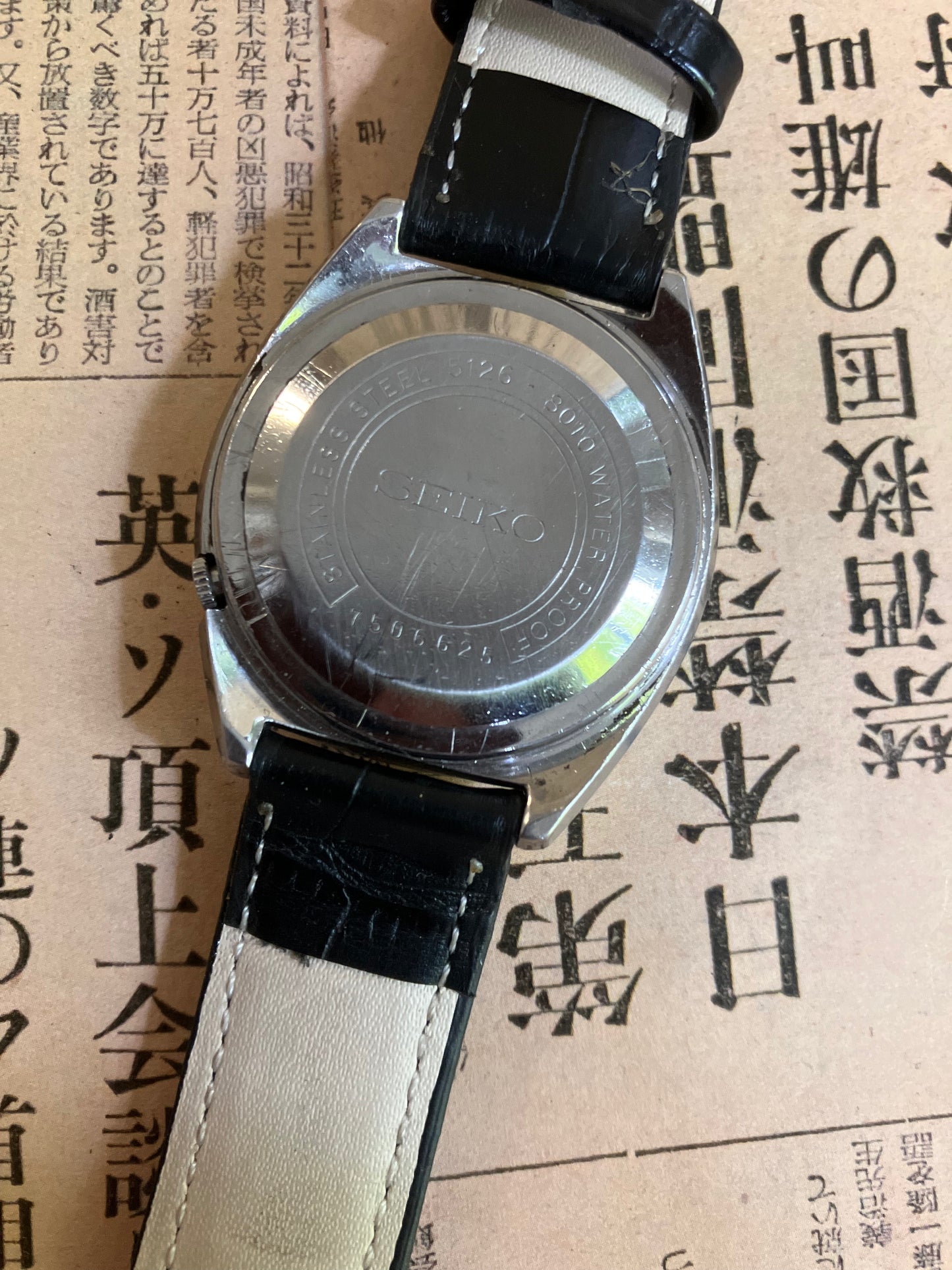 Seiko 5 - 5126 Silver (1967)