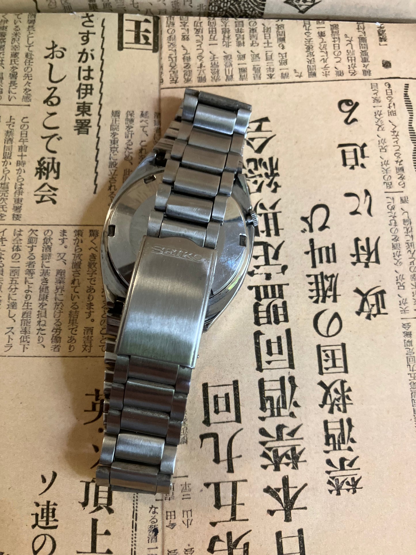 Seiko 5 - 6319 Blue TV Case (1984)